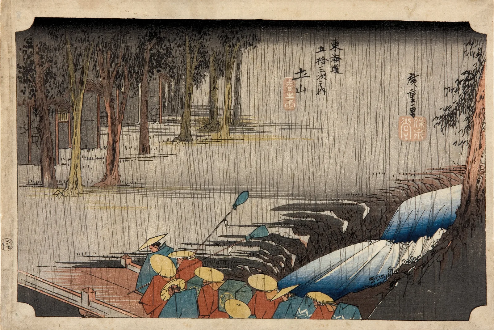 Tsuchiyama Spring Rain Tsuchiyama Haru No Ame Wall Art by Utagawa Hiroshige - Canvas Print
