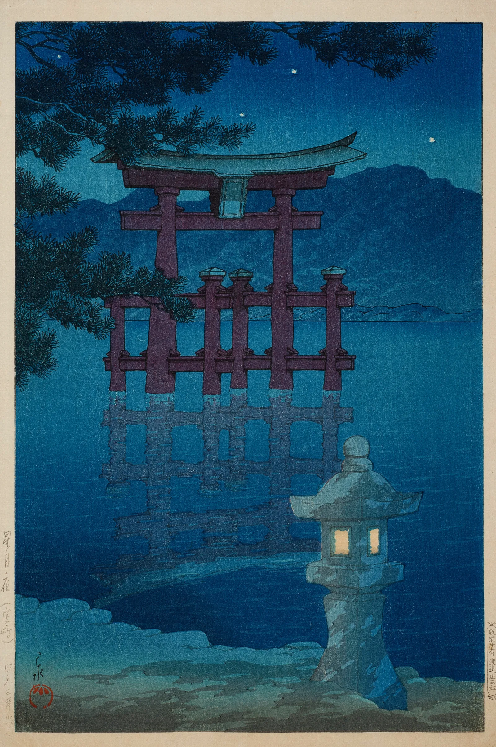 Hoshizukiyo Miyajima Starlit Night At Miyajima Wall Art by Kawase Hasui - Canvas Print