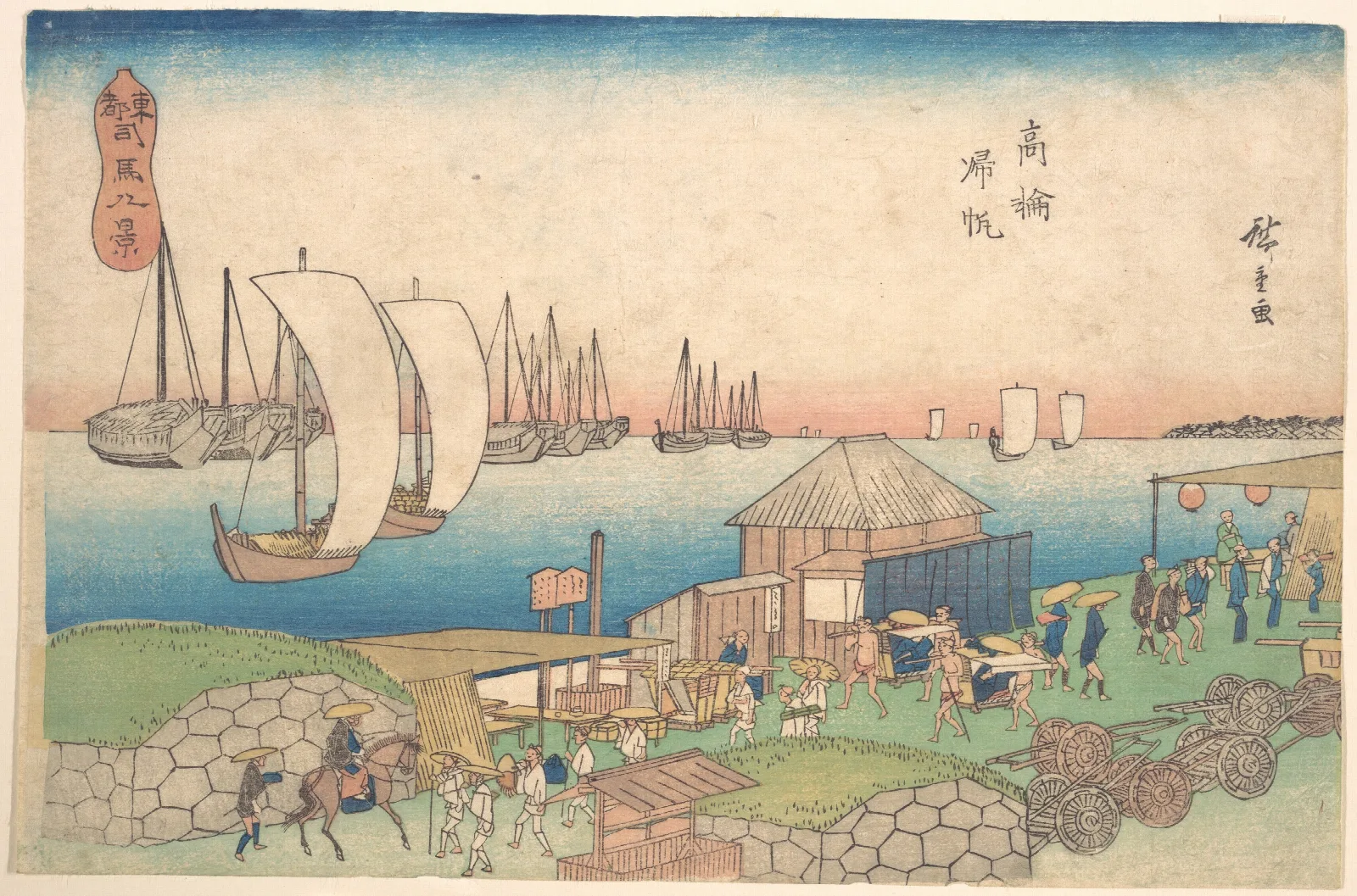 River View At Takanawa Wall Art by Utagawa Hiroshige - Canvas Print