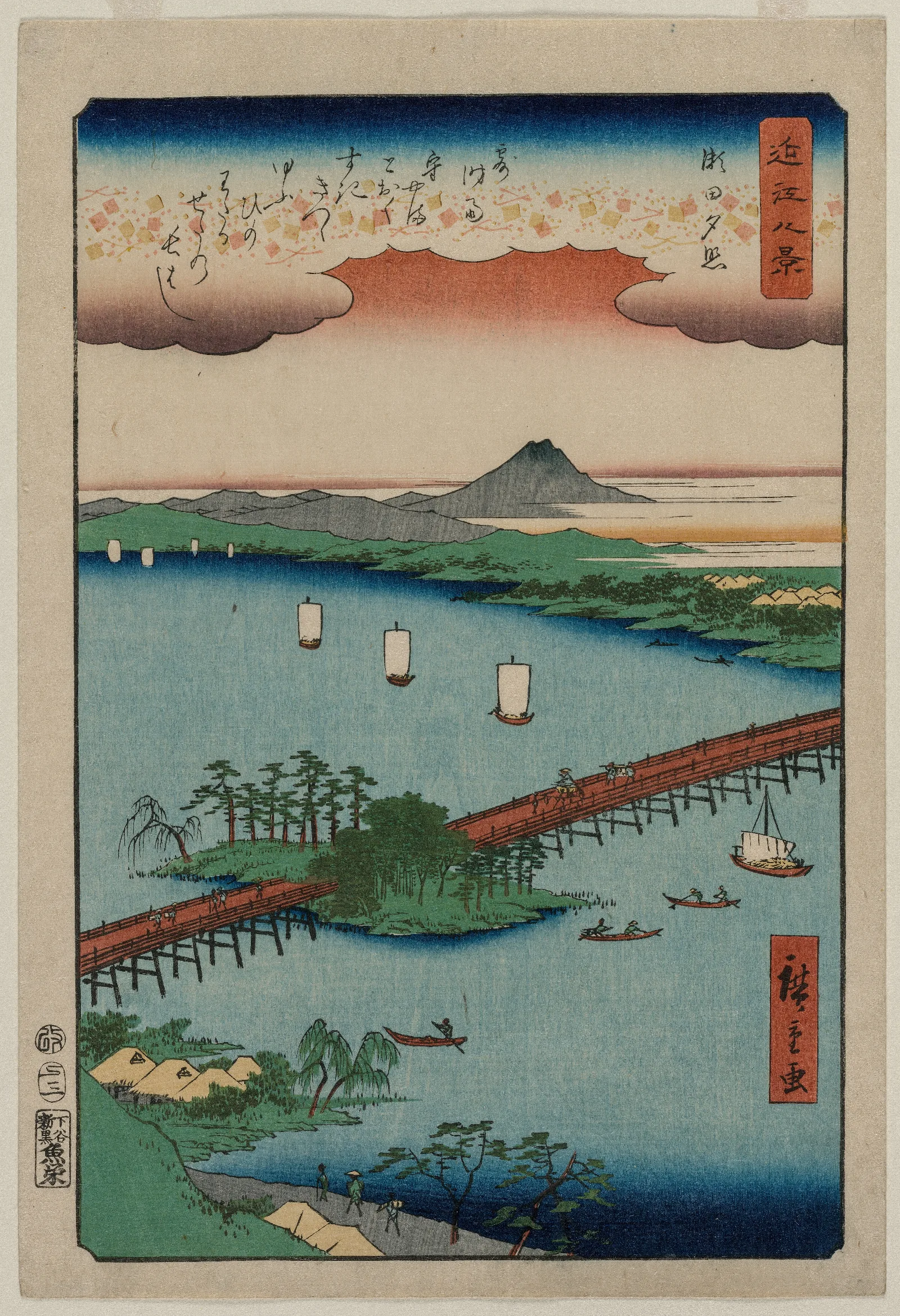 Evening Glow At Seta From The Series Eight Views Of Omi Wall Art by Utagawa Hiroshige - Canvas Print