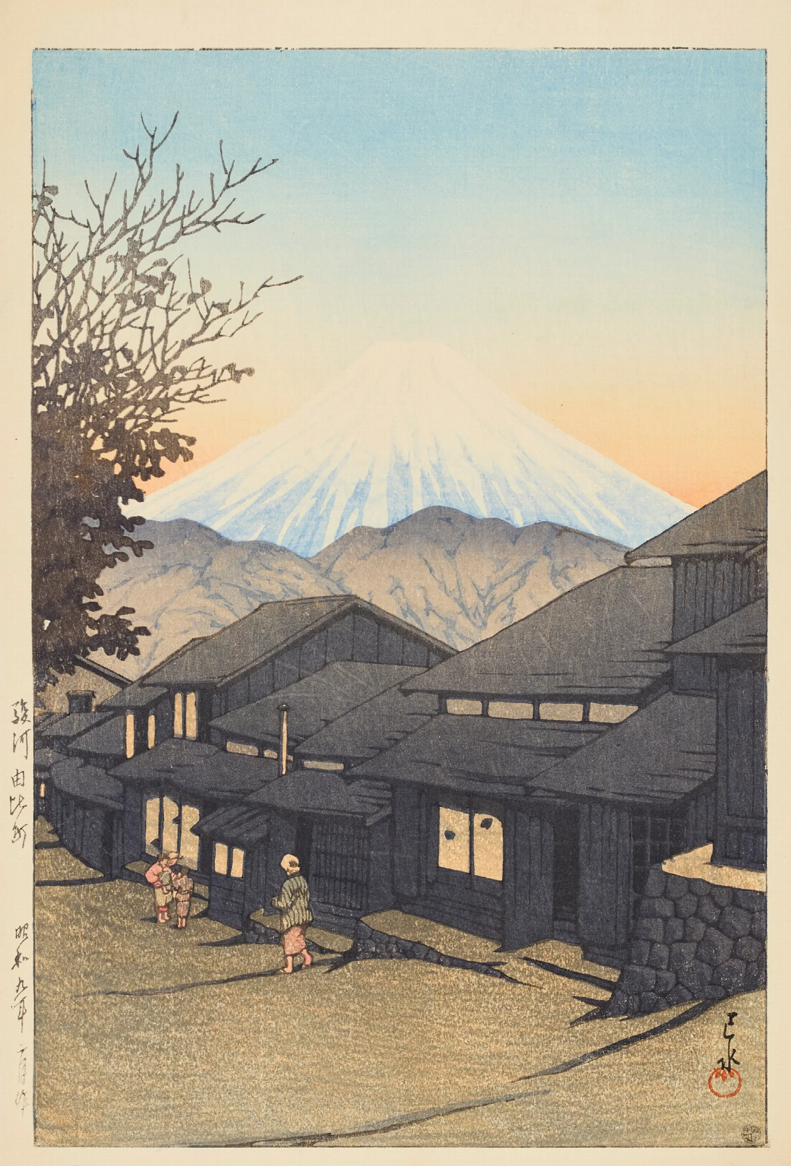 Yui In Suruga Province Suruga Yuicho Wall Art by Kawase Hasui - Canvas Print