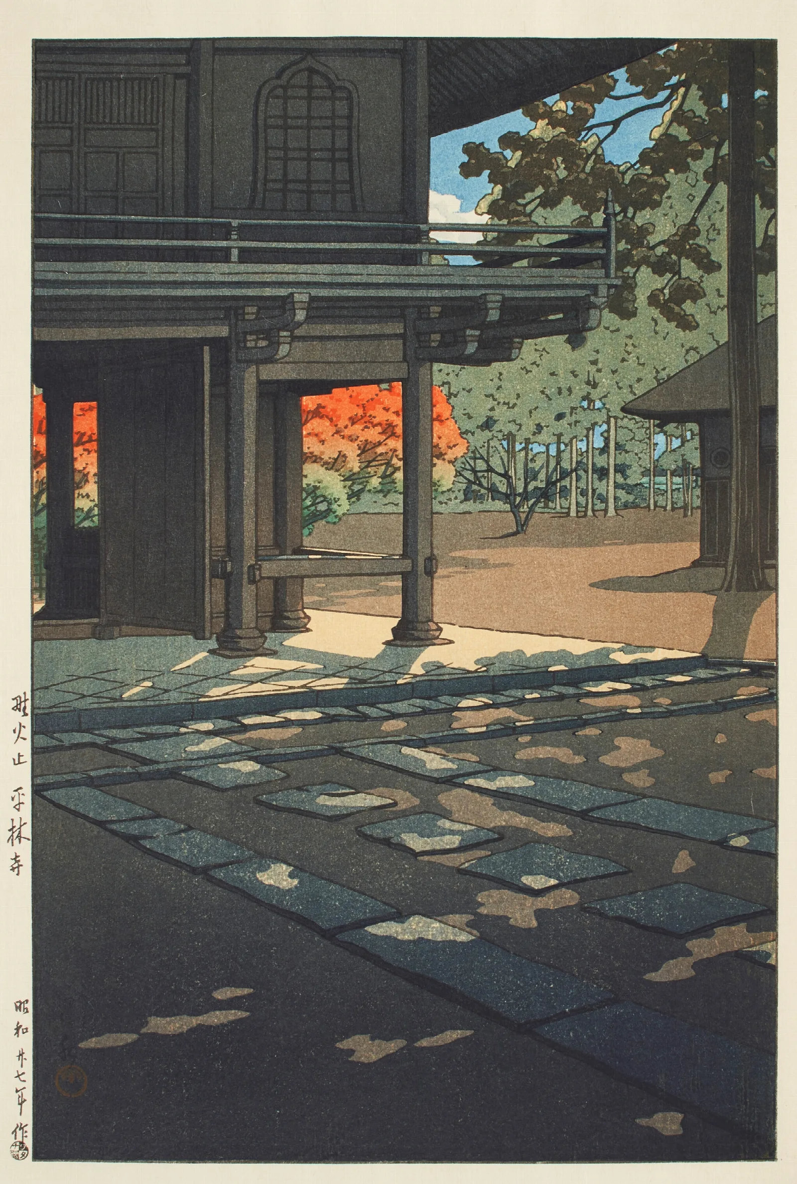 Nobidome Heirin Ji Temple Wall Art by Kawase Hasui - Canvas Print