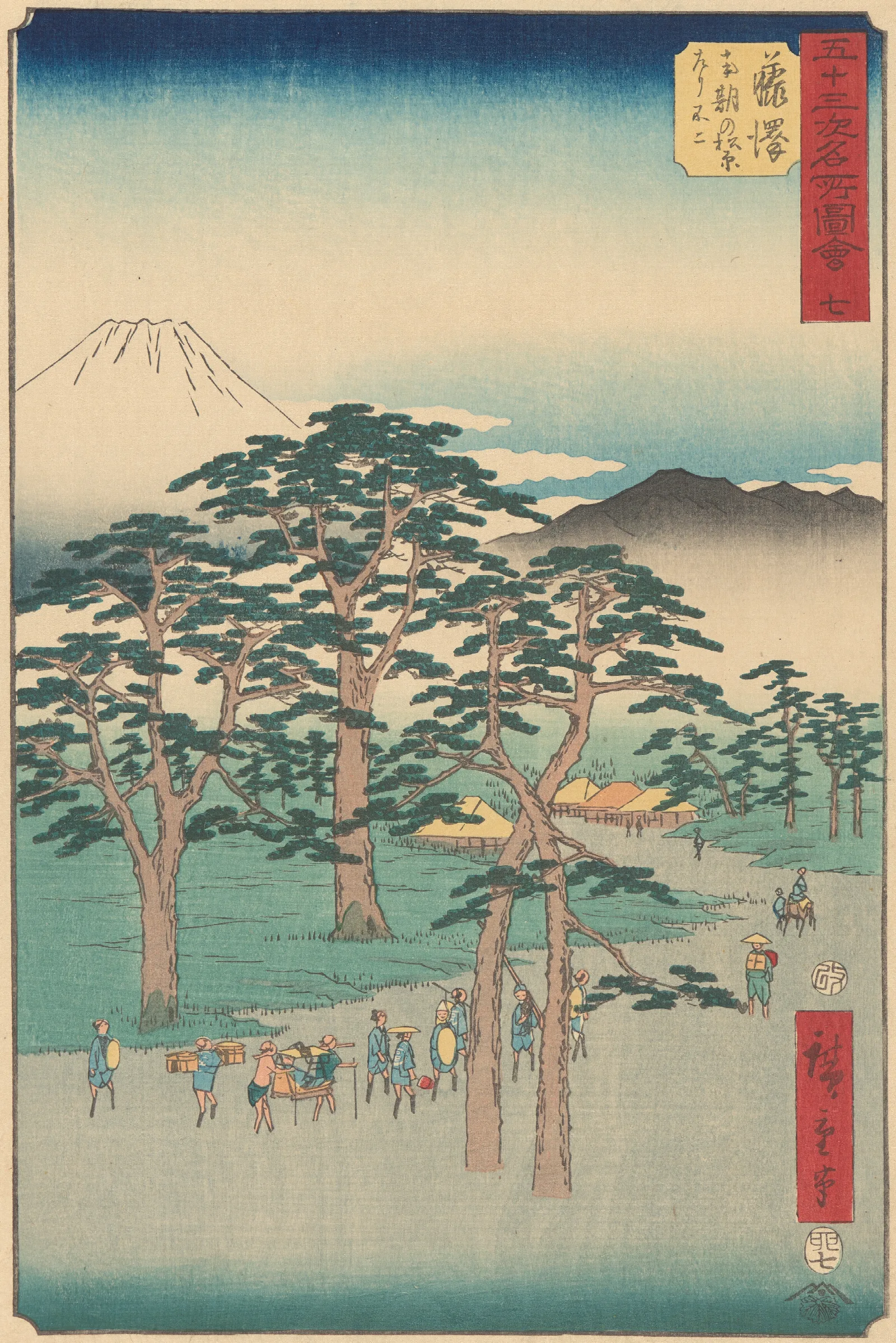 Fujisawa Wall Art by Utagawa Hiroshige - Canvas Print