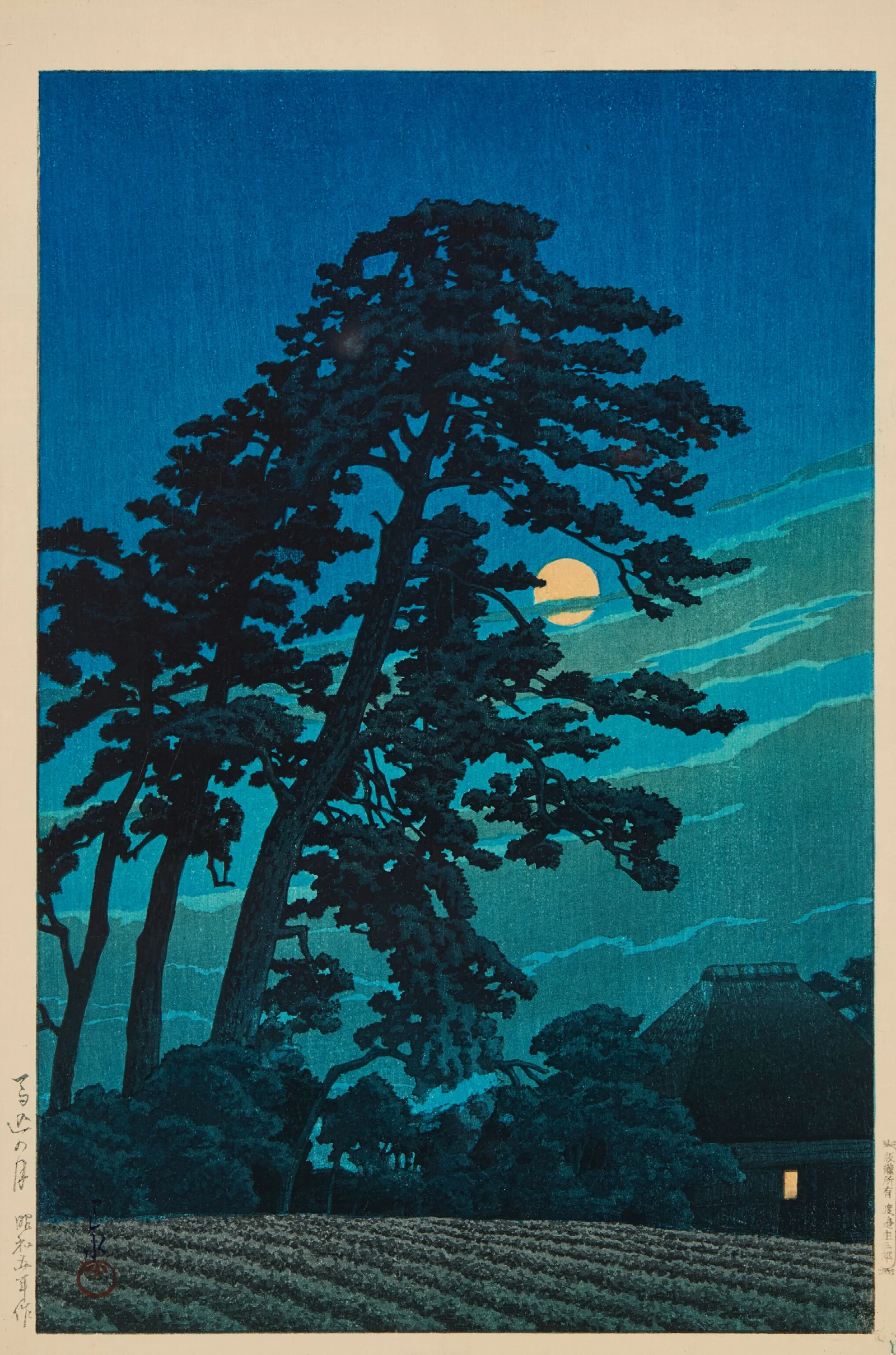 Magome No Tsuki Moon At Magome Wall Art by Kawase Hasui - Canvas Print
