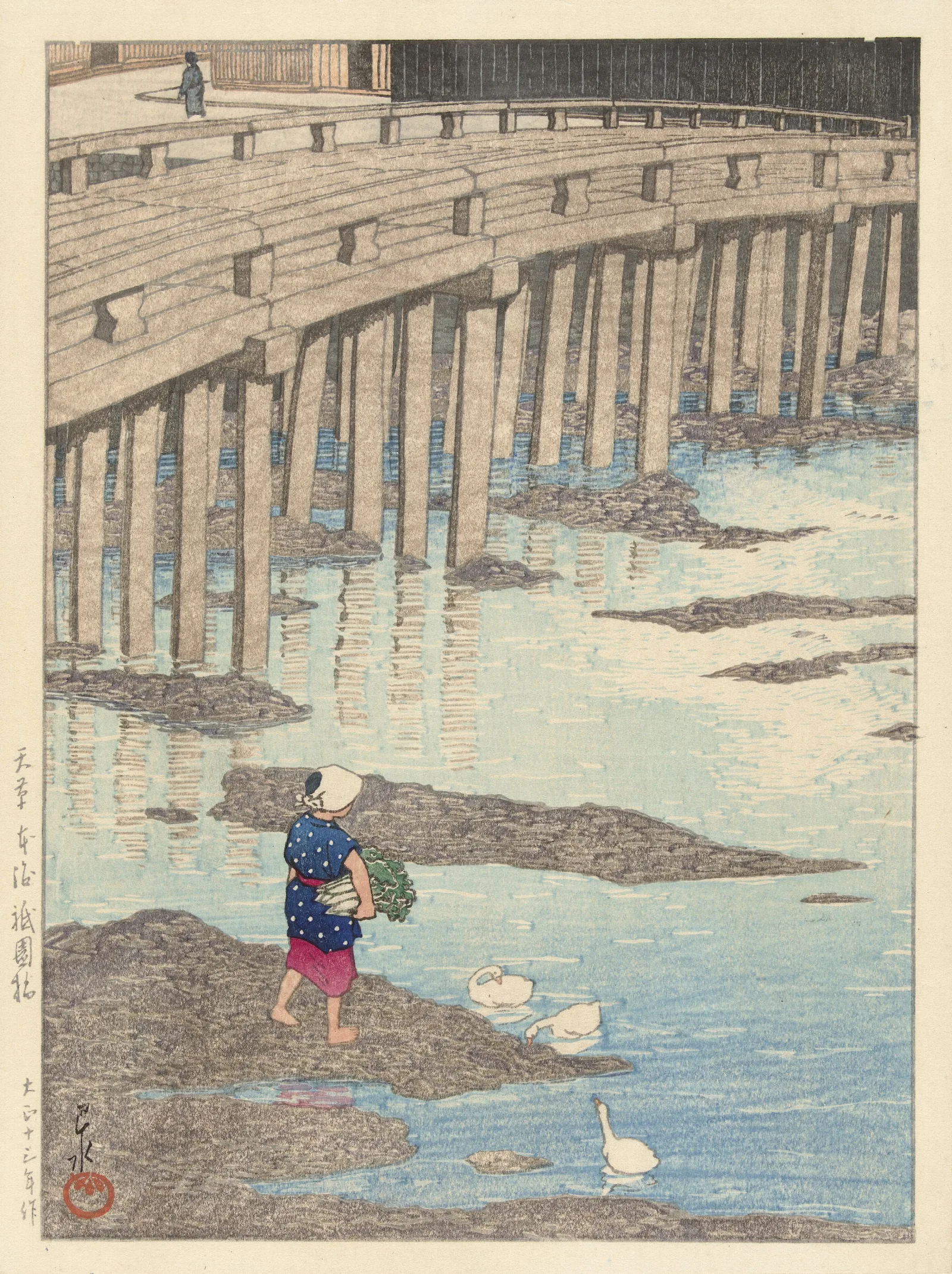 The Gion Bridge In Hondo In Amakusa Wall Art by Kawase Hasui - Canvas Print