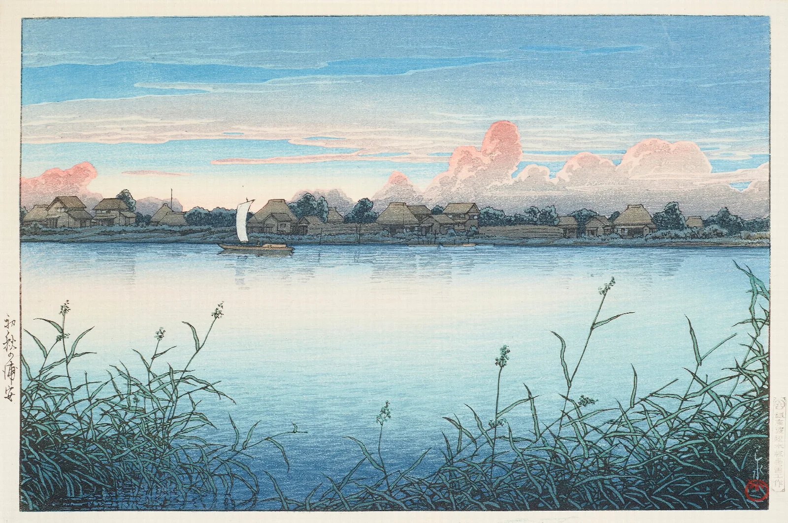 Shugetsu No Urayasu Urayasu In Early Autumn Wall Art by Kawase Hasui - Canvas Print