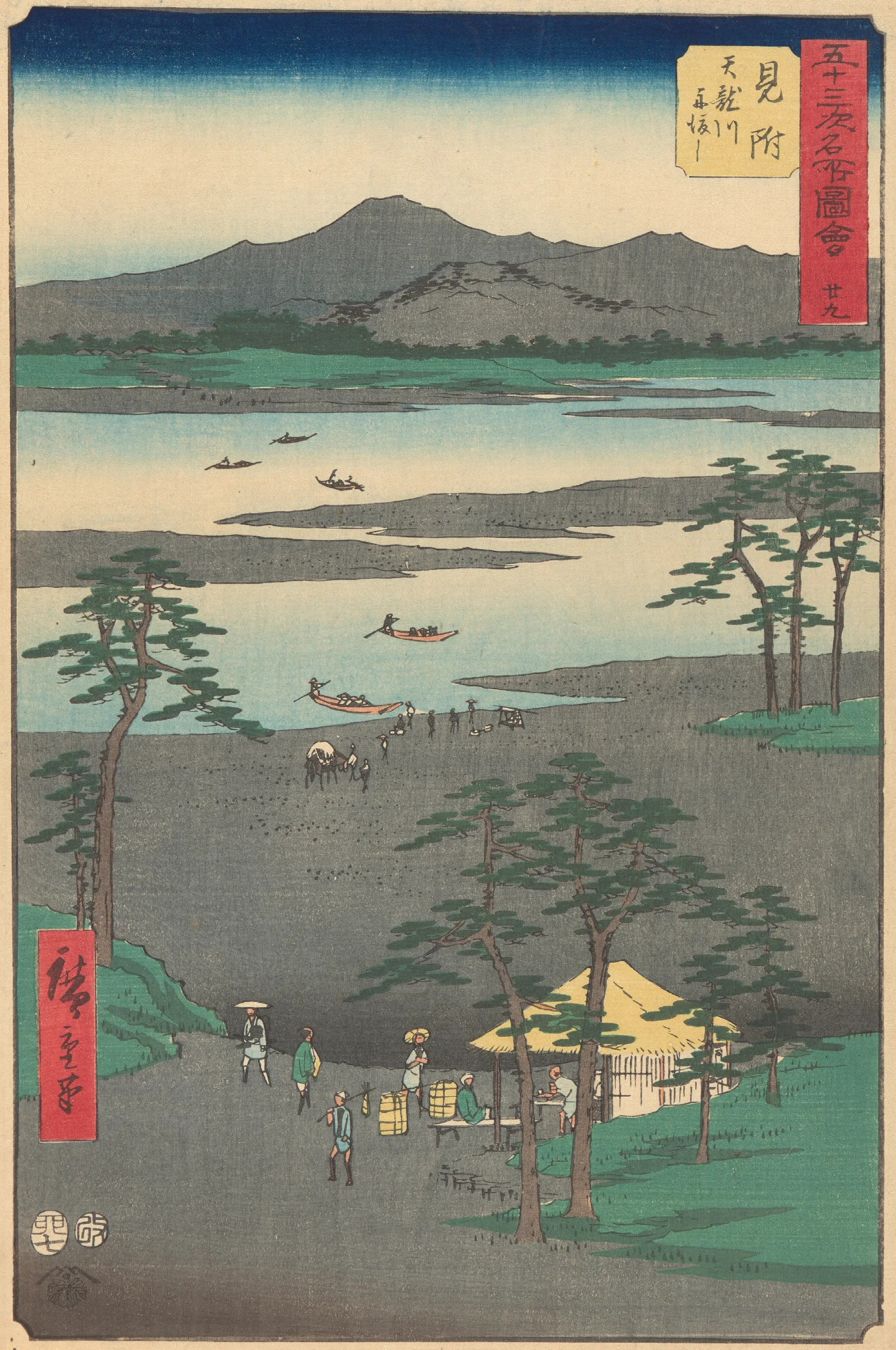 Mitsuke 2 Wall Art by Utagawa Hiroshige - Canvas Print