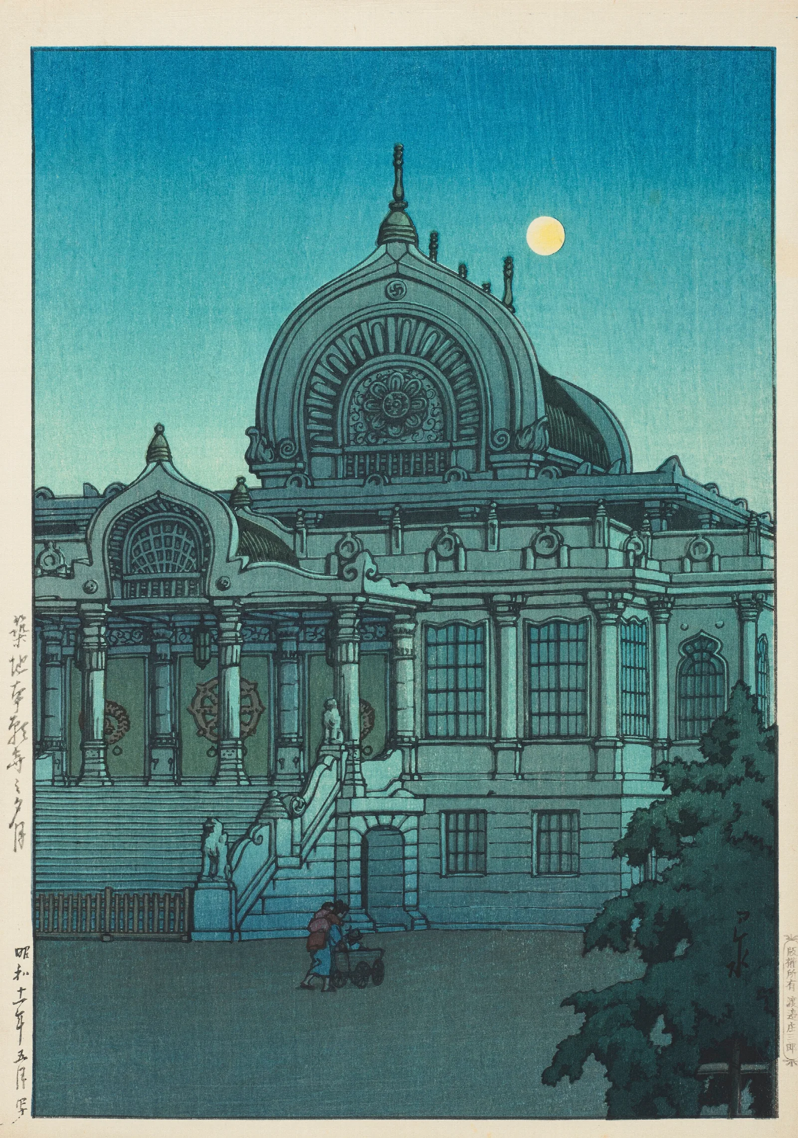 Tsukiji Honganji No Yuzuki Evening Moon At Honganji Temple In Tsukiji Wall Art by Kawase Hasui - Canvas Print