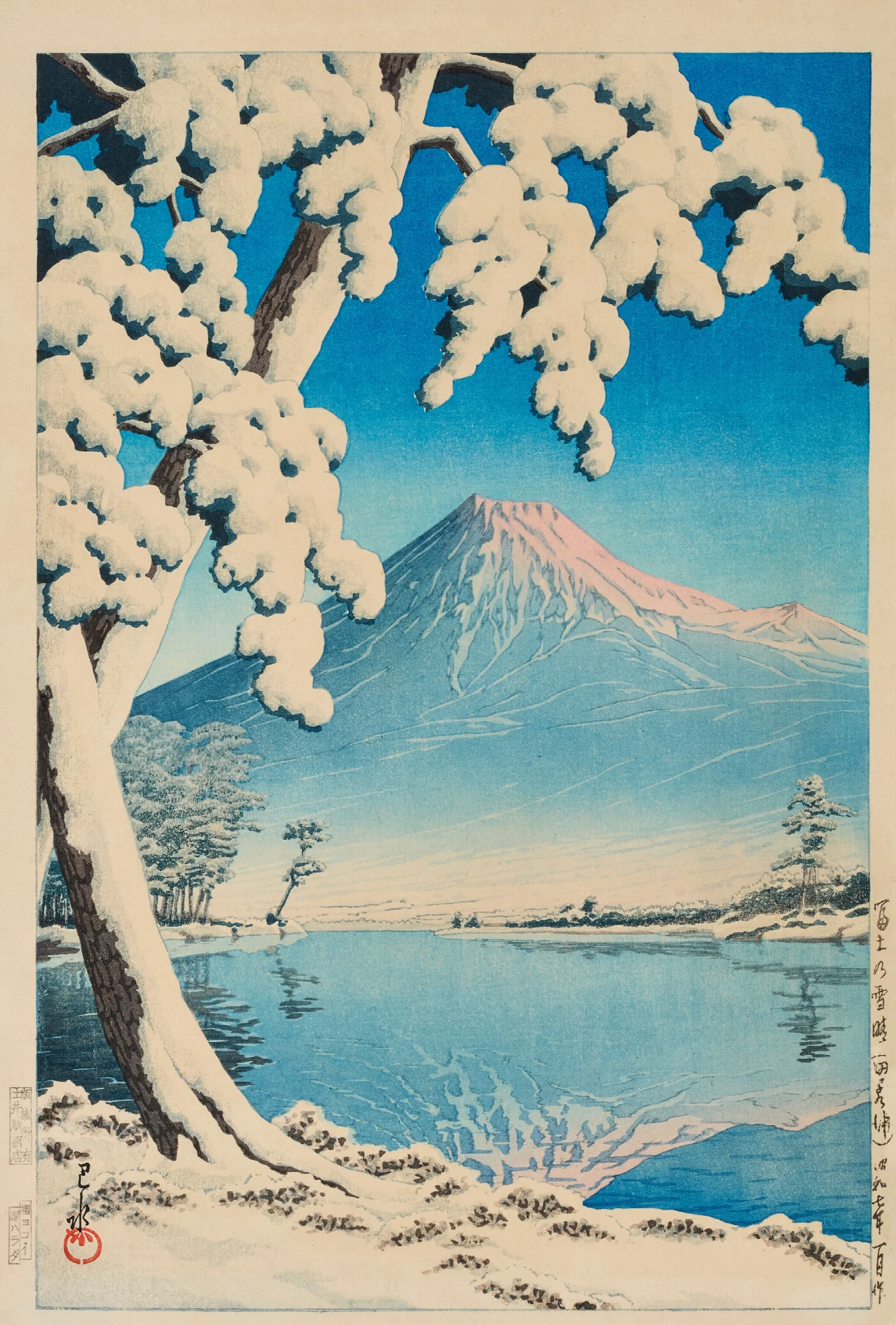 Fuji No Yukibare Tagonoura Clearing After A Snowfall On Mount Fuji Tagonoura Beach Wall Art by Kawase Hasui - Canvas Print