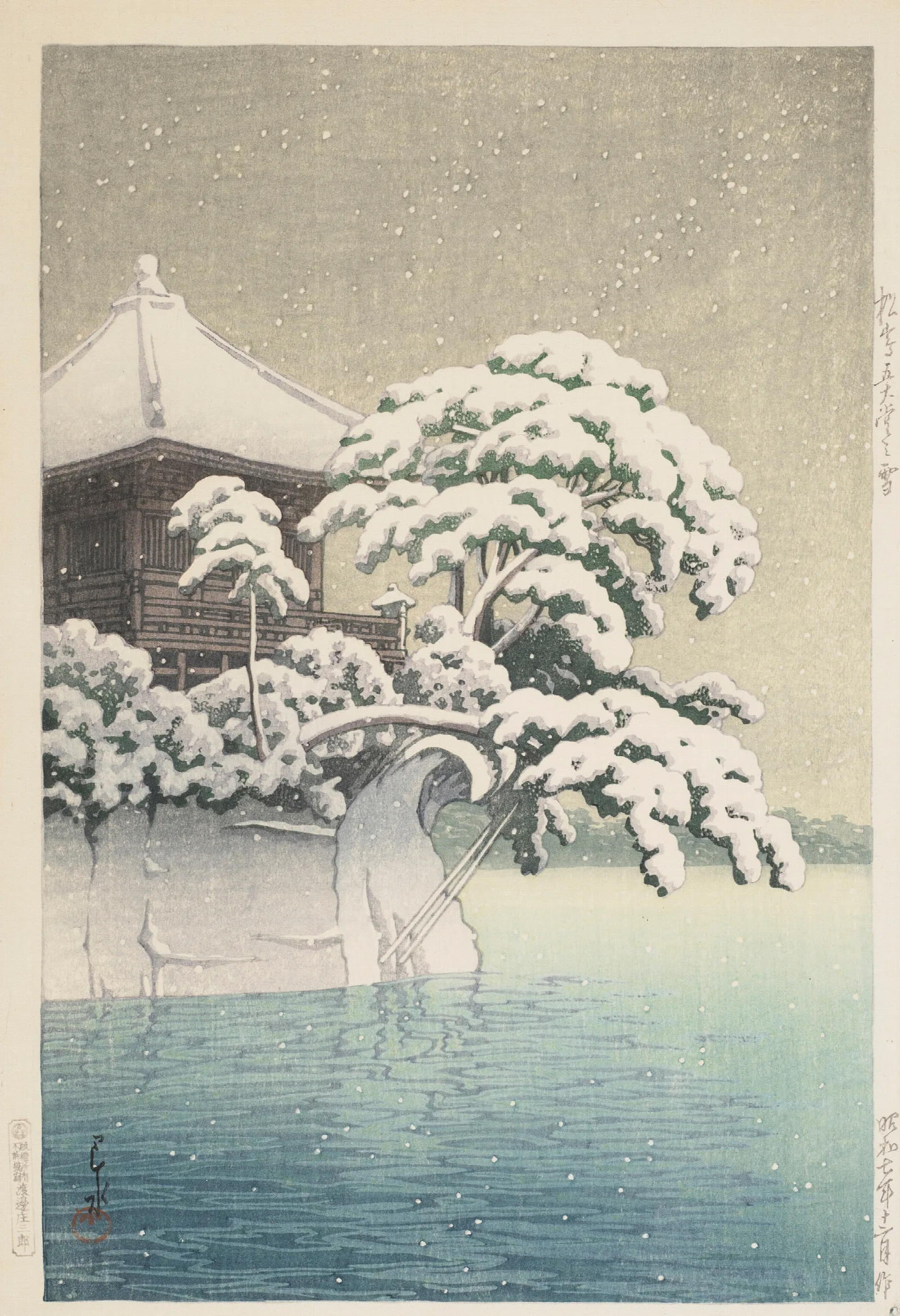 Matsushima Godaido No Yuki Snow At Godaido Temple In Matsushima Wall Art by Kawase Hasui - Canvas Print