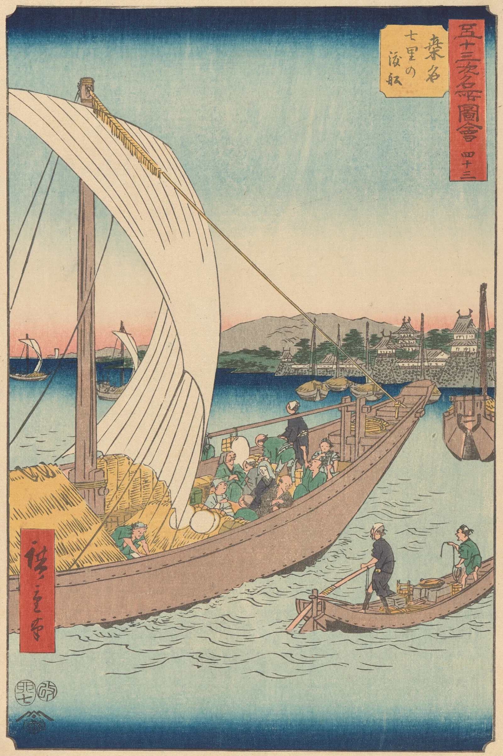 Kuwana Wall Art by Utagawa Hiroshige - Canvas Print