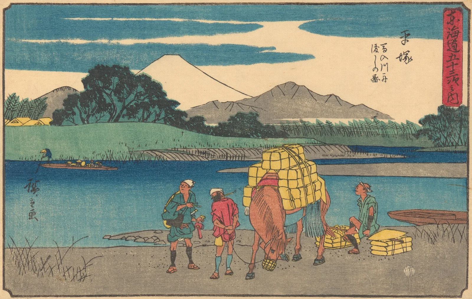 Hiratsuku Wall Art by Utagawa Hiroshige - Canvas Print