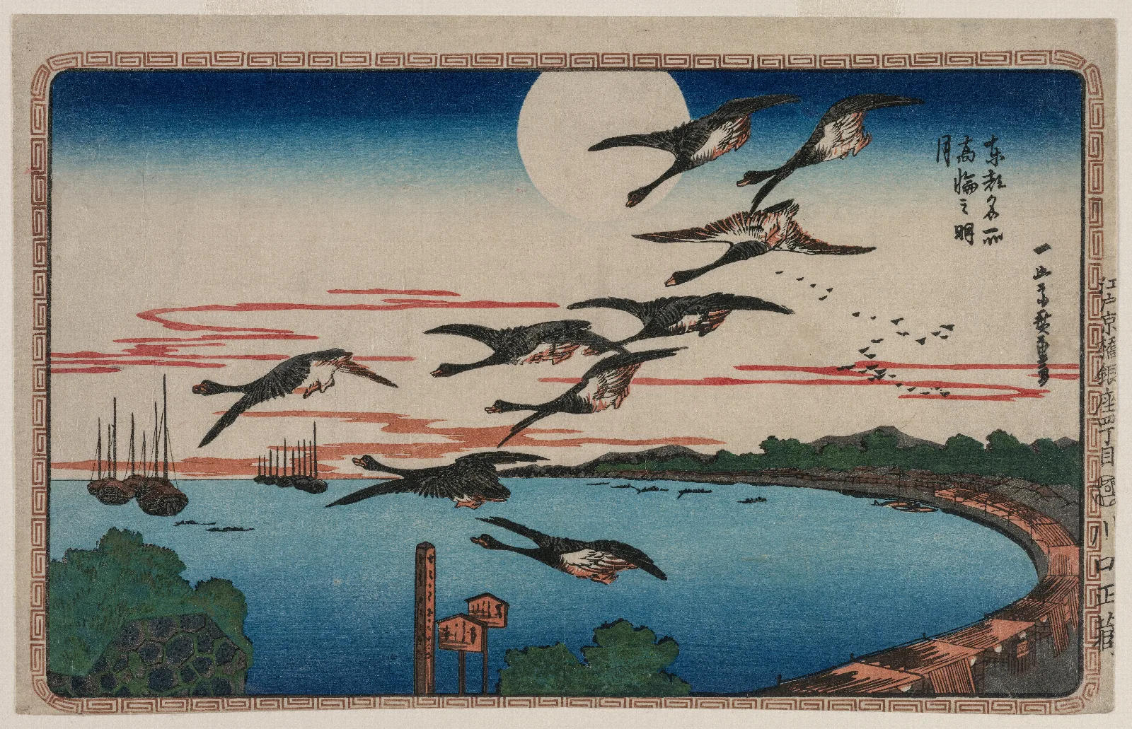 Full Moon Over Takanawa From The Series Famous Places In The Eastern Capital Wall Art by Utagawa Hiroshige - Canvas Print