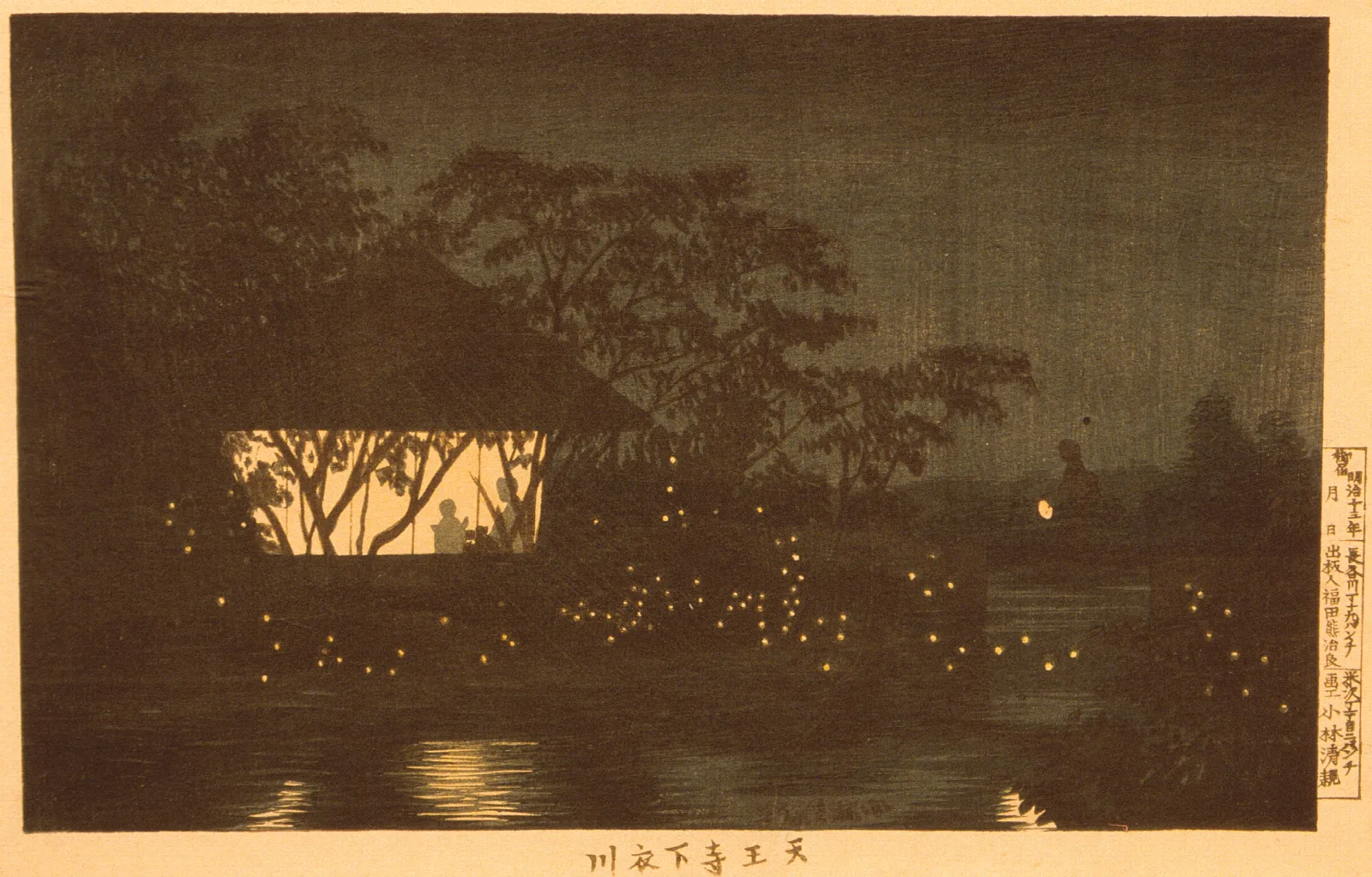 The Koromo River Below The Temple Tennoji Wall Art by Kobayashi Kiyochika - Canvas Print