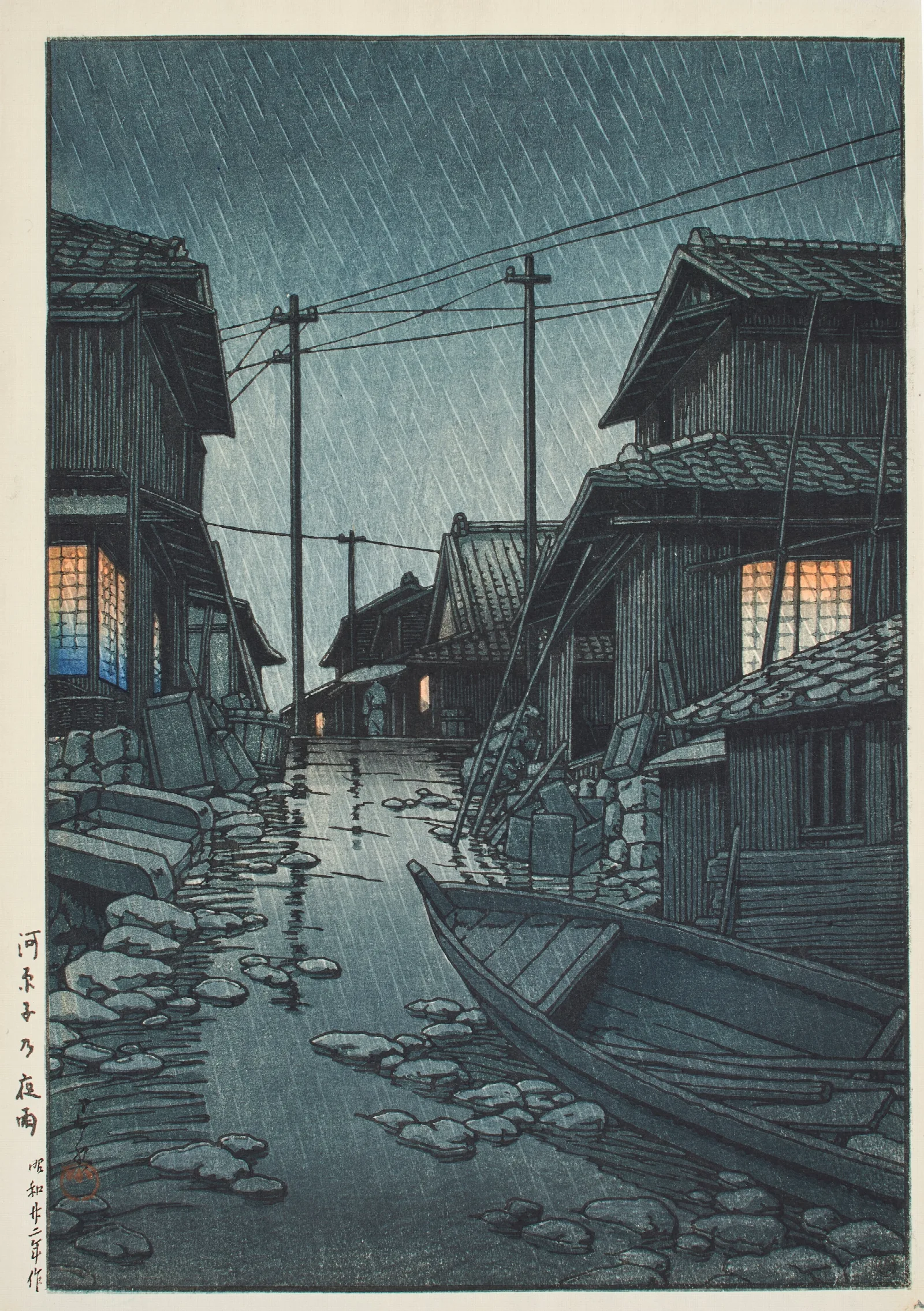 Kawarago No Yau Night Rain At Kawarago Wall Art by Kawase Hasui - Canvas Print