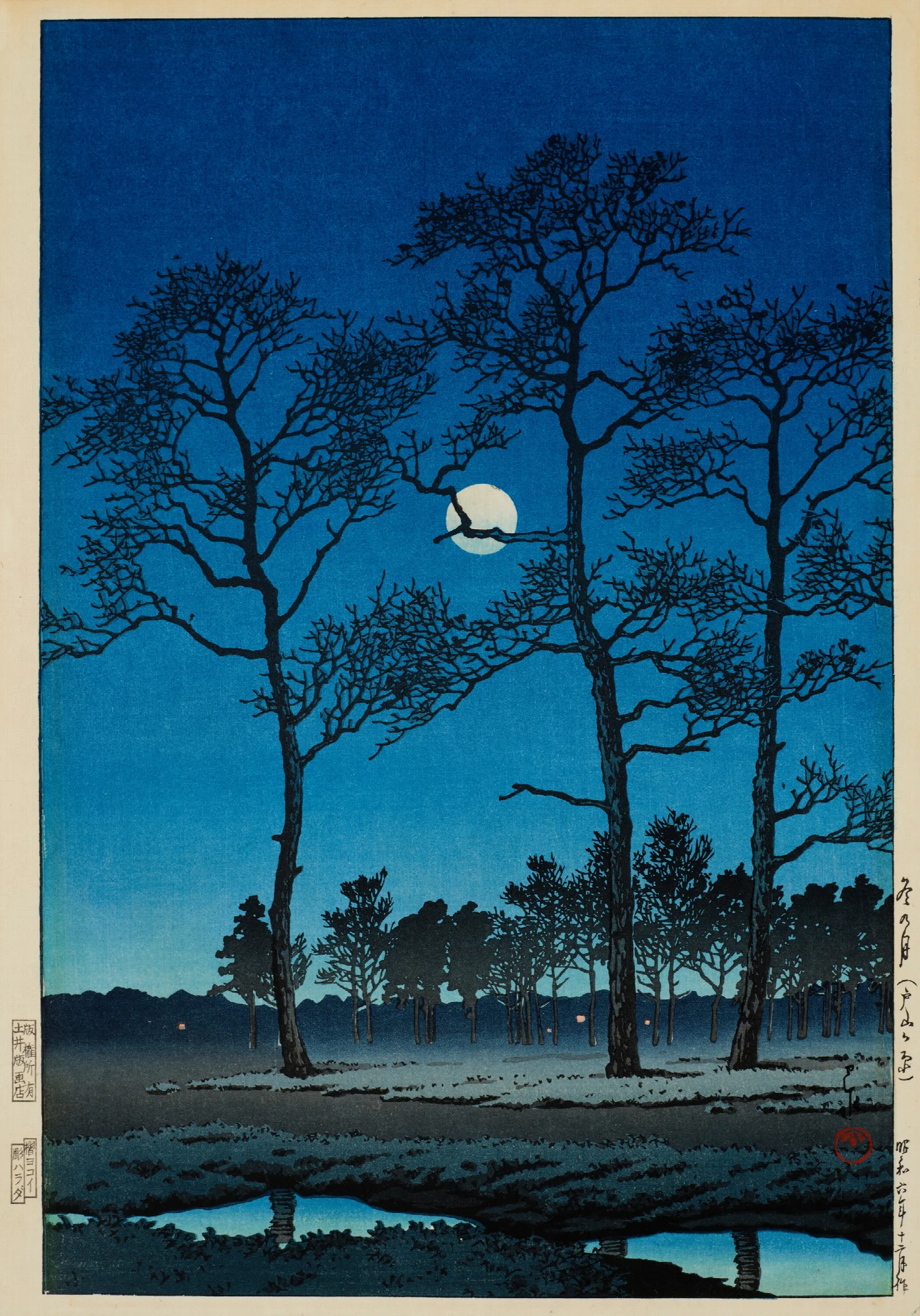 Fuyu No Tsuki Toyamagahara Winter Moon At Toyamagahara Wall Art by Kawase Hasui - Canvas Print