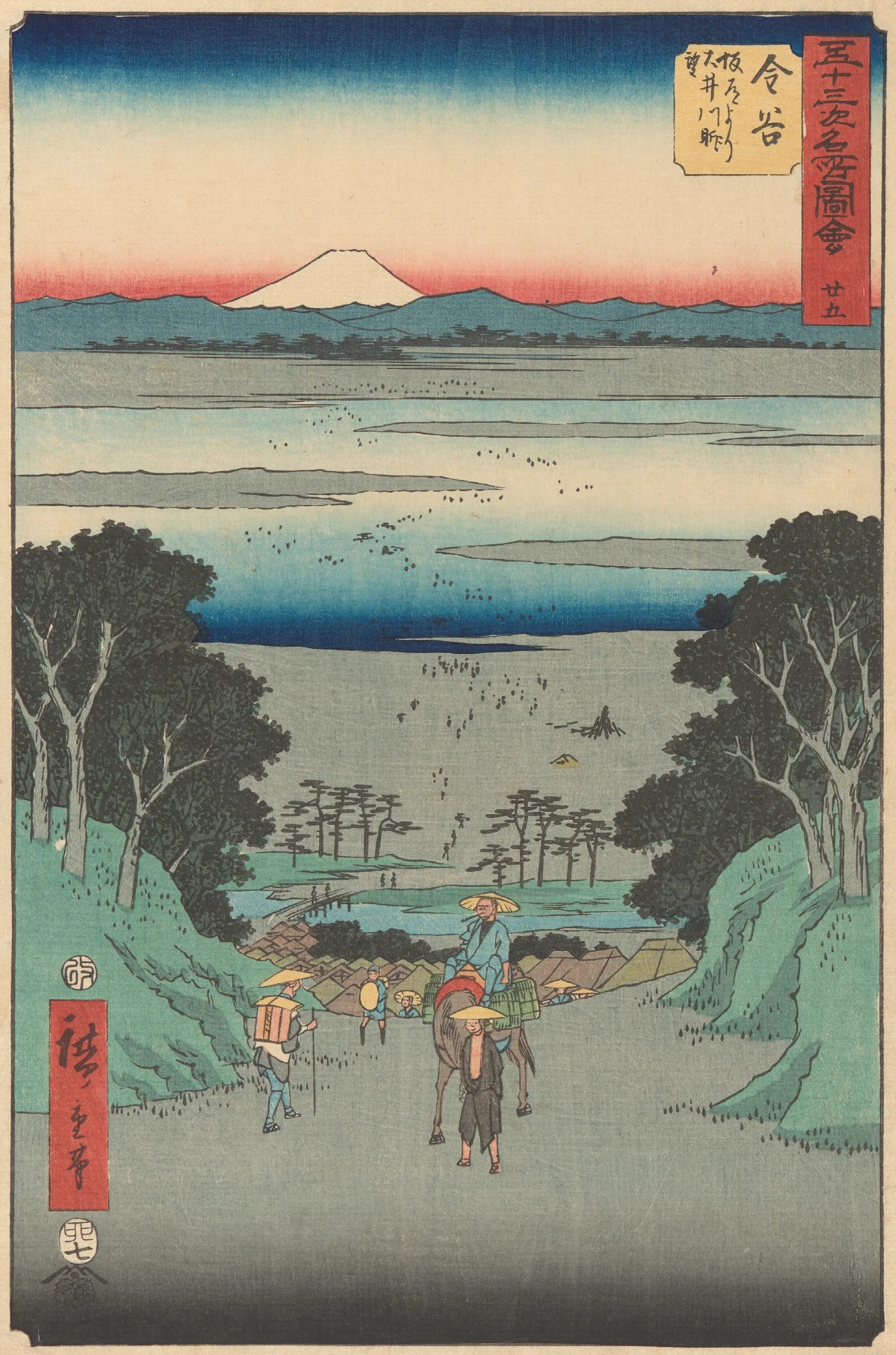 Kanaya Wall Art by Utagawa Hiroshige - Canvas Print