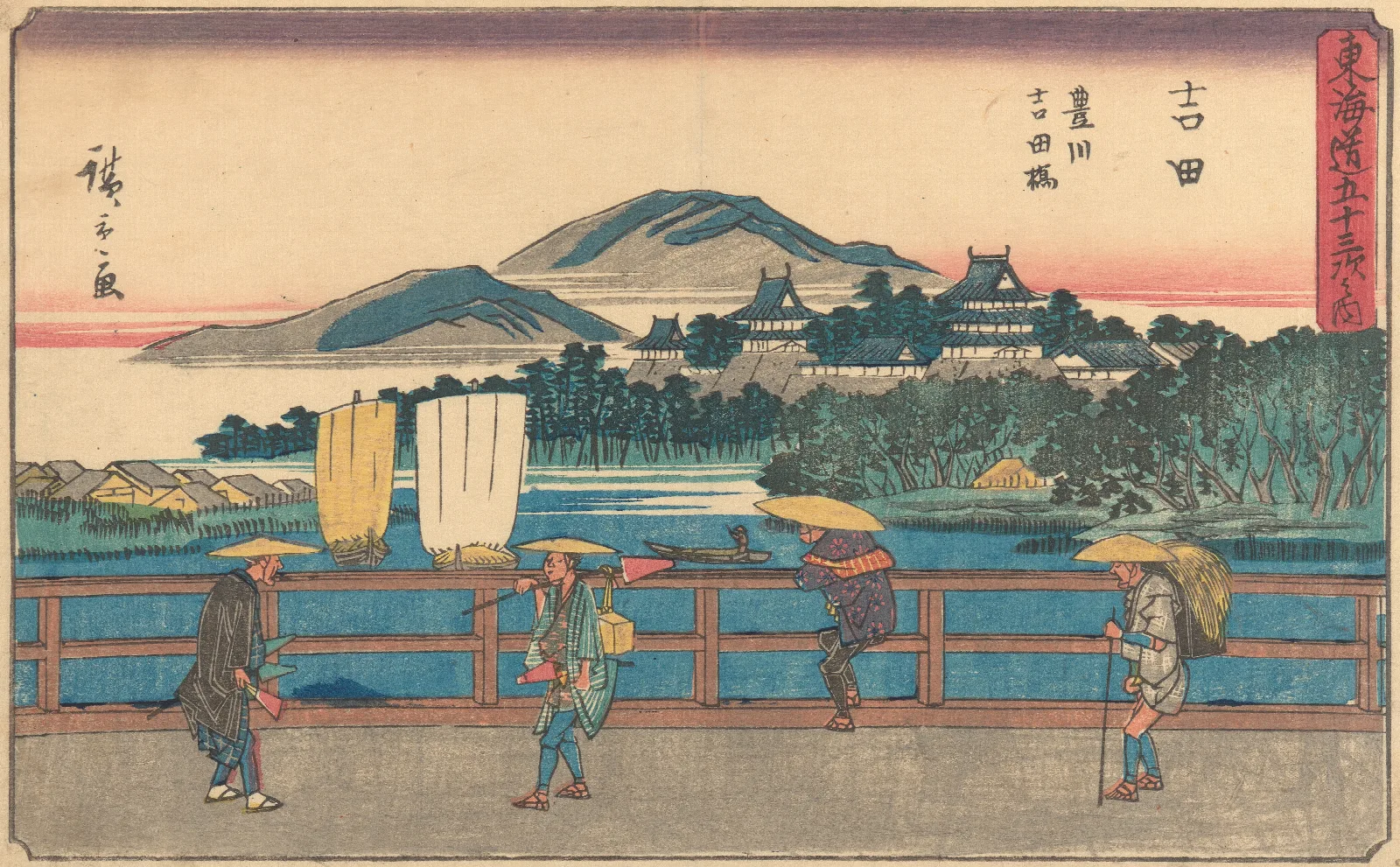 Yoshida 2 Wall Art by Utagawa Hiroshige - Canvas Print