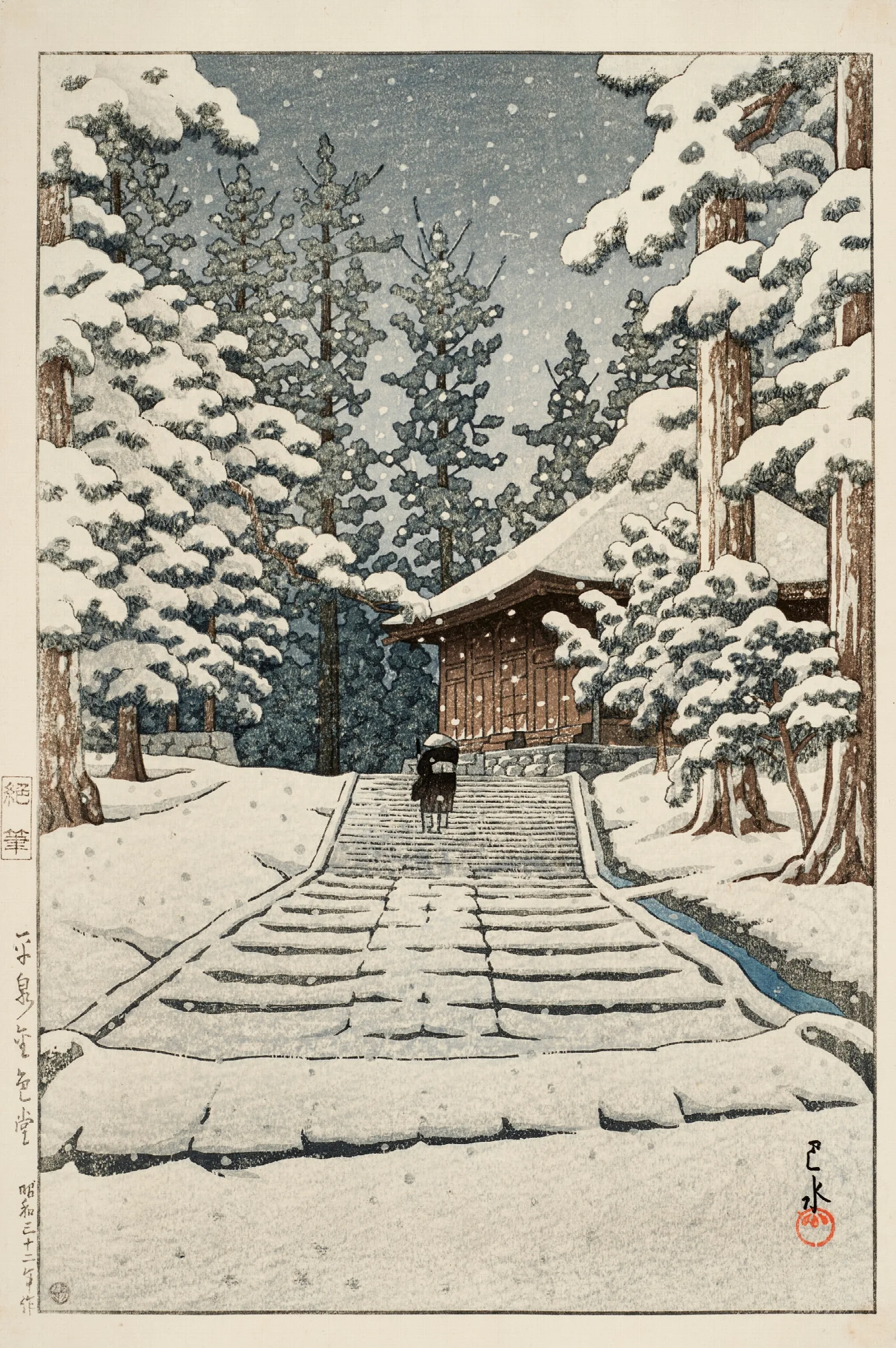 Hiraizumi Konjikido Konjiki Hall At Hiraizumi Wall Art by Kawase Hasui - Canvas Print