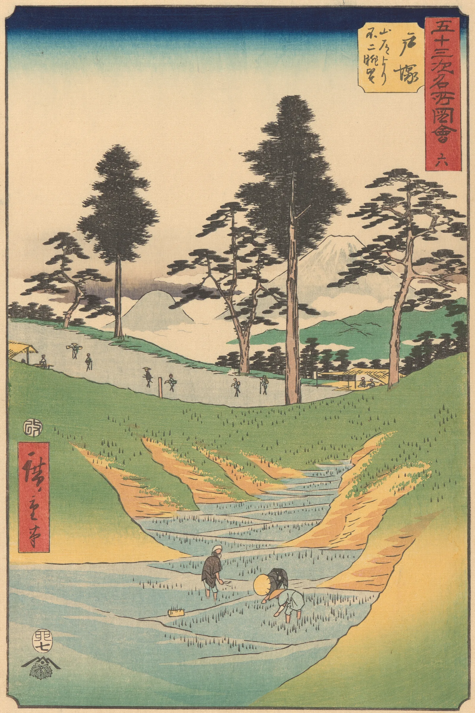 Totsuka Wall Art by Utagawa Hiroshige - Canvas Print