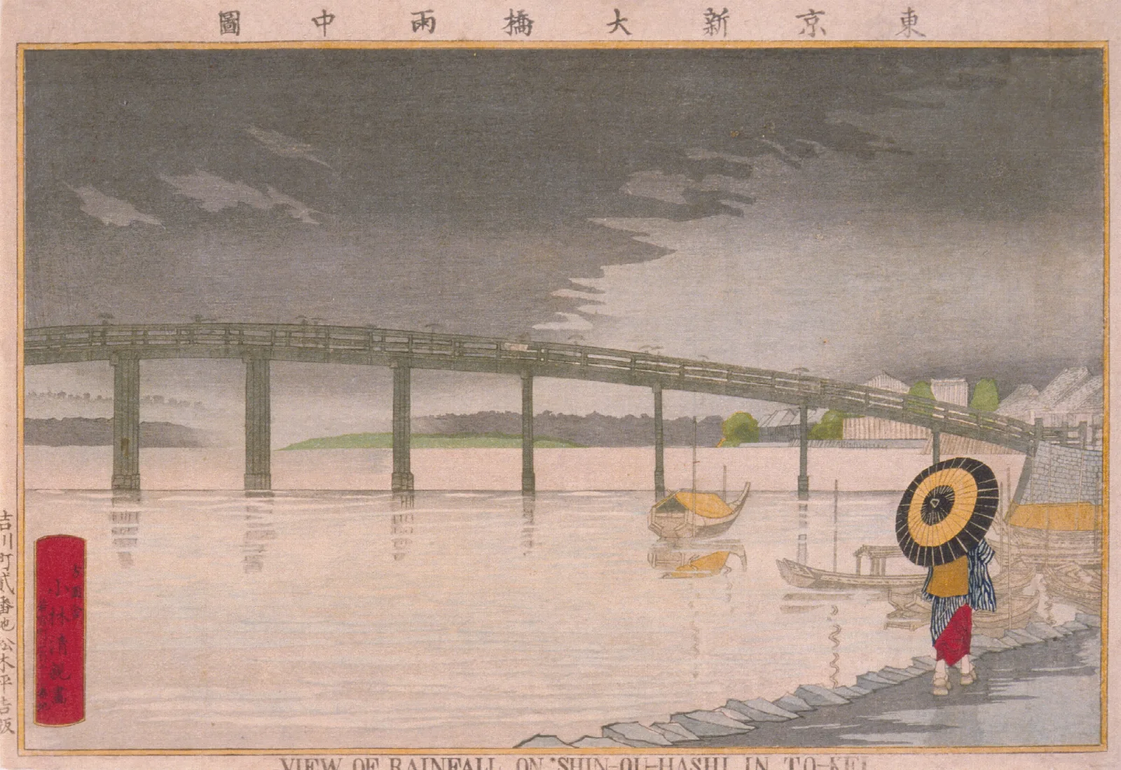 View Of Rainfall On Shin Ou Hashi In To Kei Wall Art by Kobayashi Kiyochika - Canvas Print