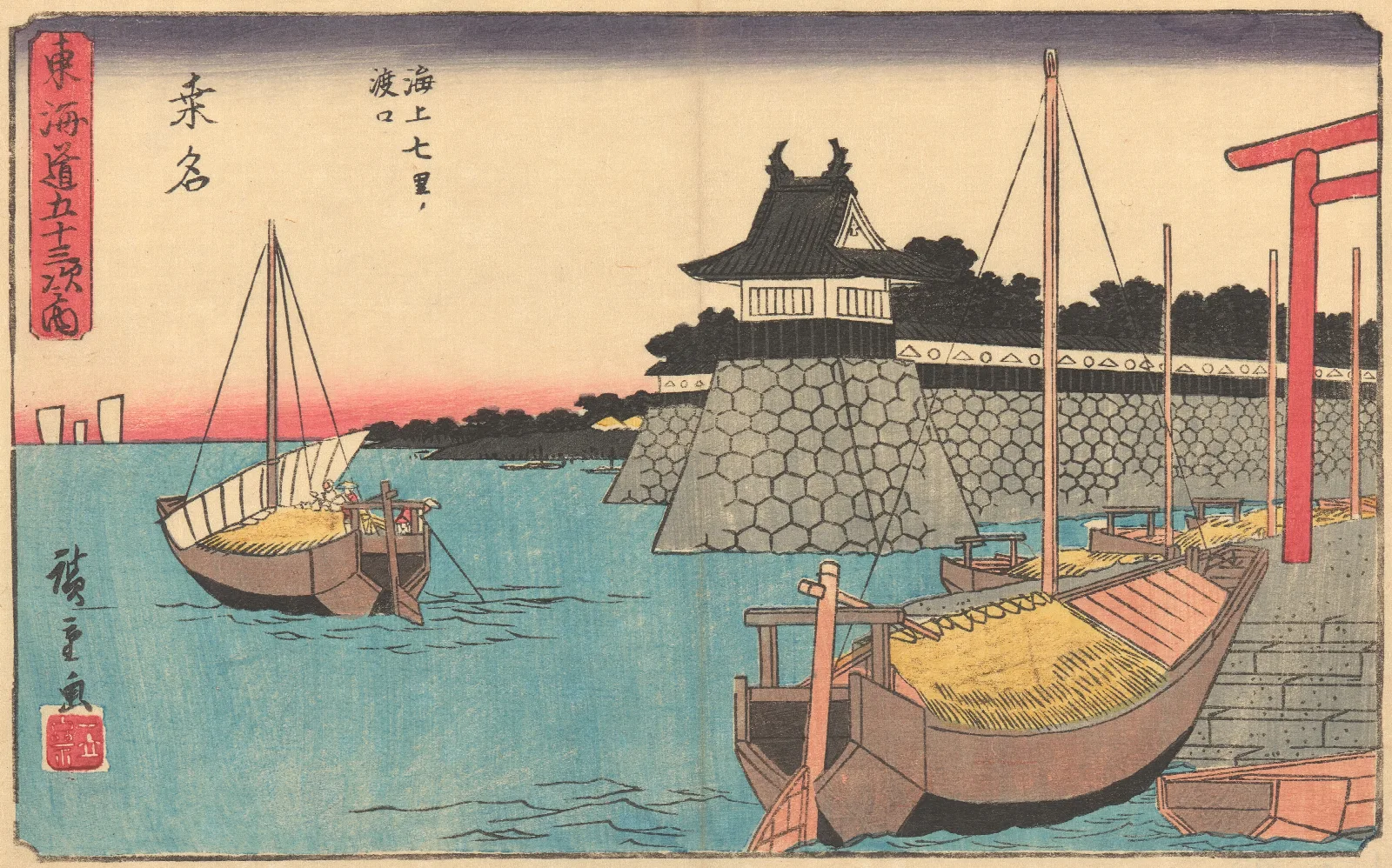 Kuwana 2 Wall Art by Utagawa Hiroshige - Canvas Print