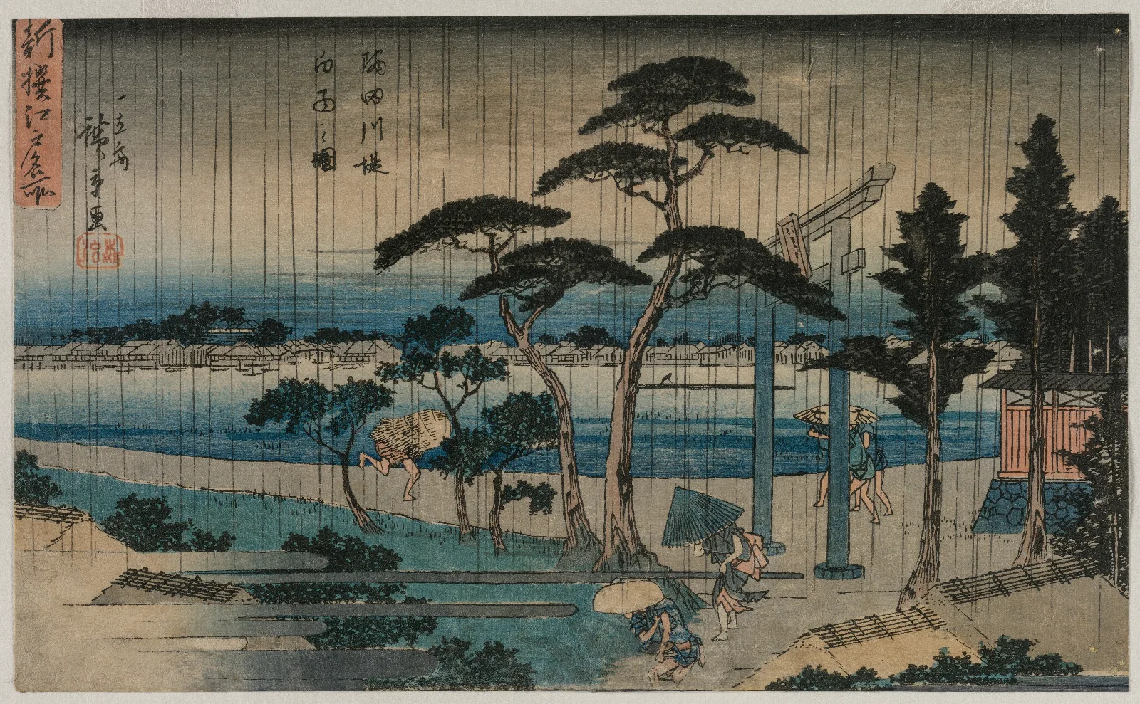 Picture Of Light Rain On The Embankment Of The Sumida River From The Series A New Selection Of Famous Places In Edo Wall Art by Utagawa Hiroshige - Canvas Print