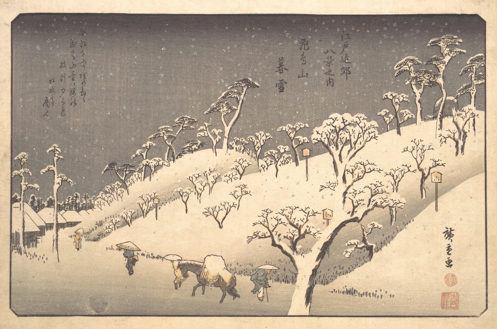 Asukayama In Evening Snow Wall Art by Utagawa Hiroshige - Canvas Print