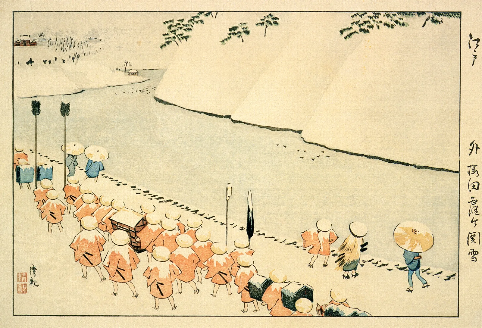 Snow At Soto Sakurada Kasumigaseki Wall Art by Kobayashi Kiyochika - Canvas Print