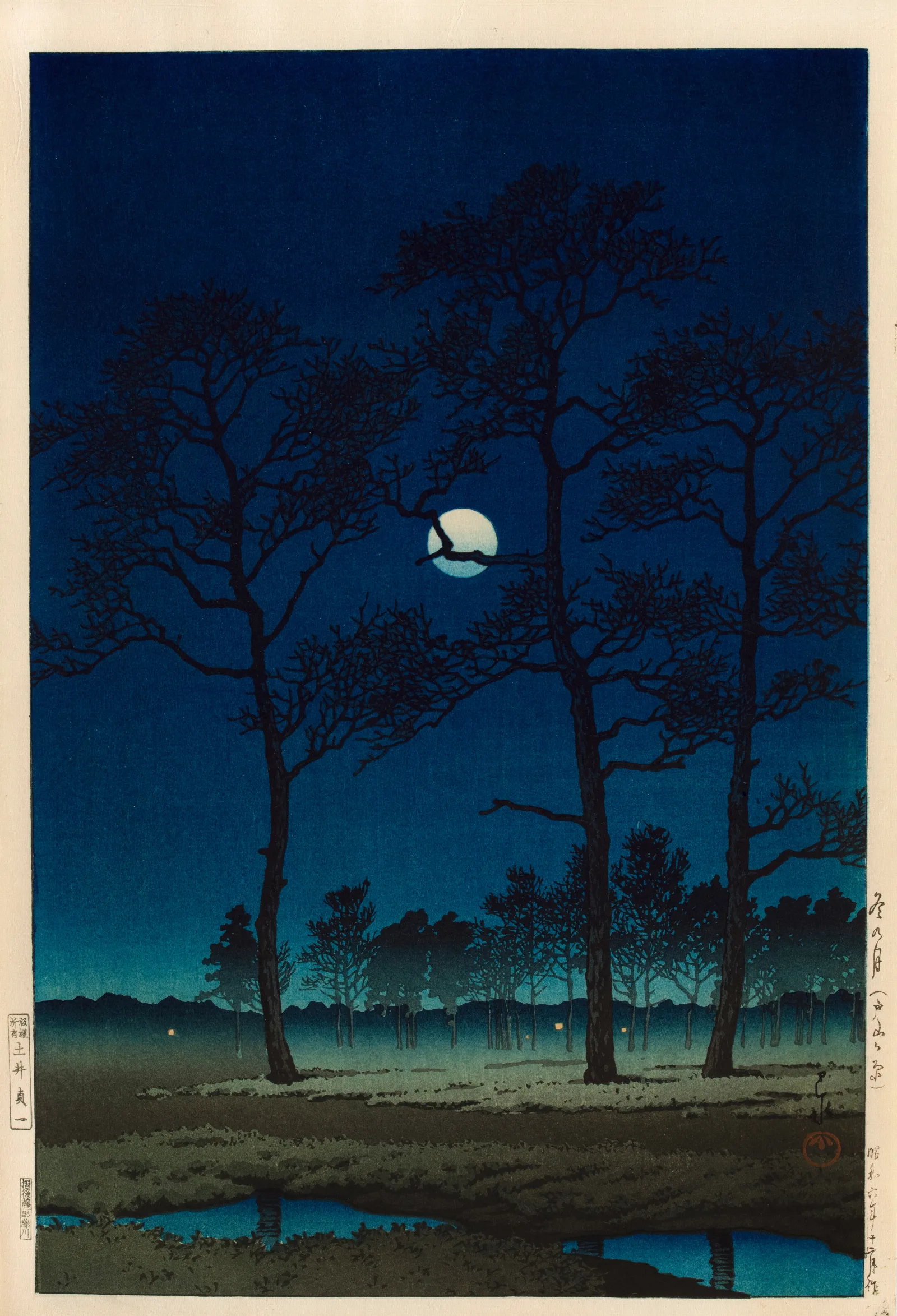 Winter Moon Over Toyama Plain Wall Art by Kawase Hasui - Canvas Print