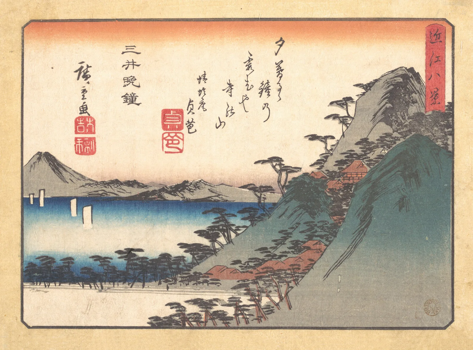 Evening Bell At Miidera Temple Wall Art by Utagawa Hiroshige - Canvas Print