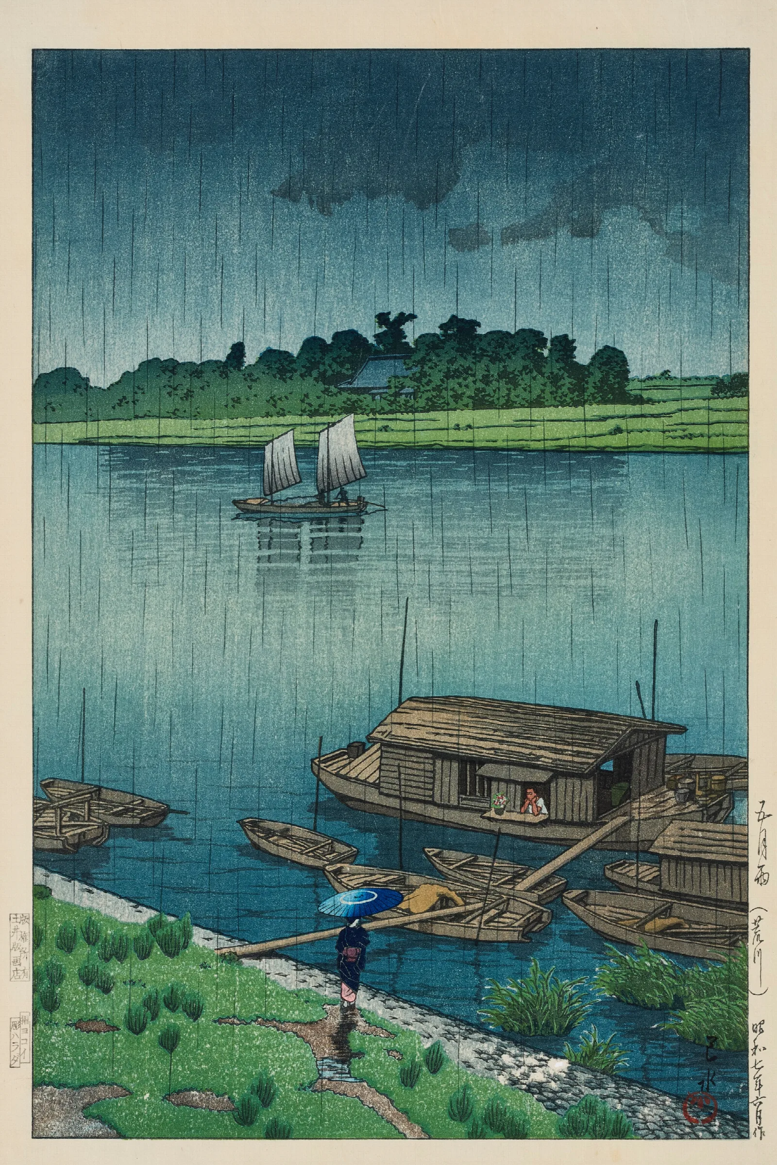 Samidare Arakawa Early Summer Rain At Arakawa Wall Art by Kawase Hasui - Canvas Print