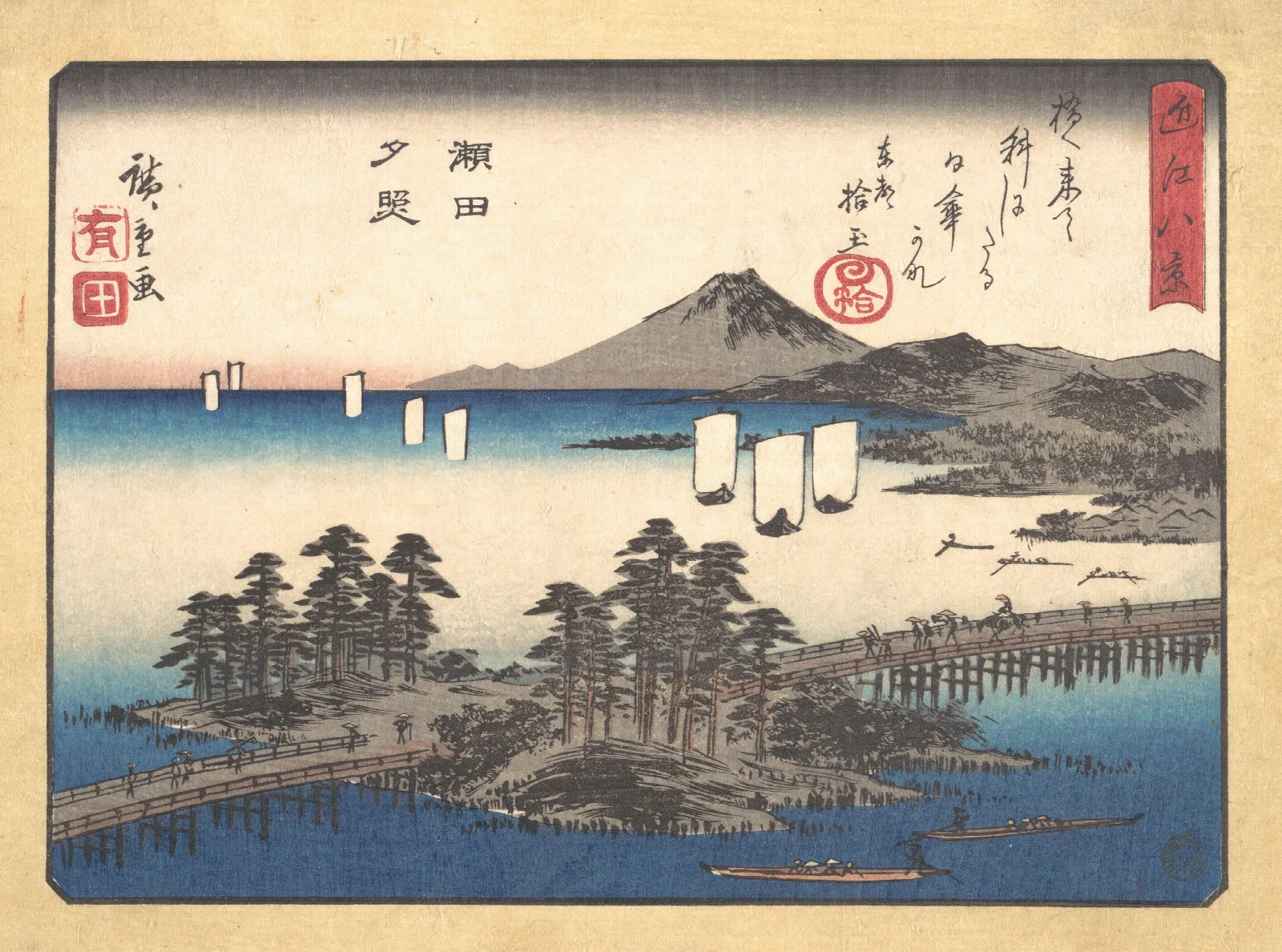 Sunset Glow At Seta Wall Art by Utagawa Hiroshige - Canvas Print
