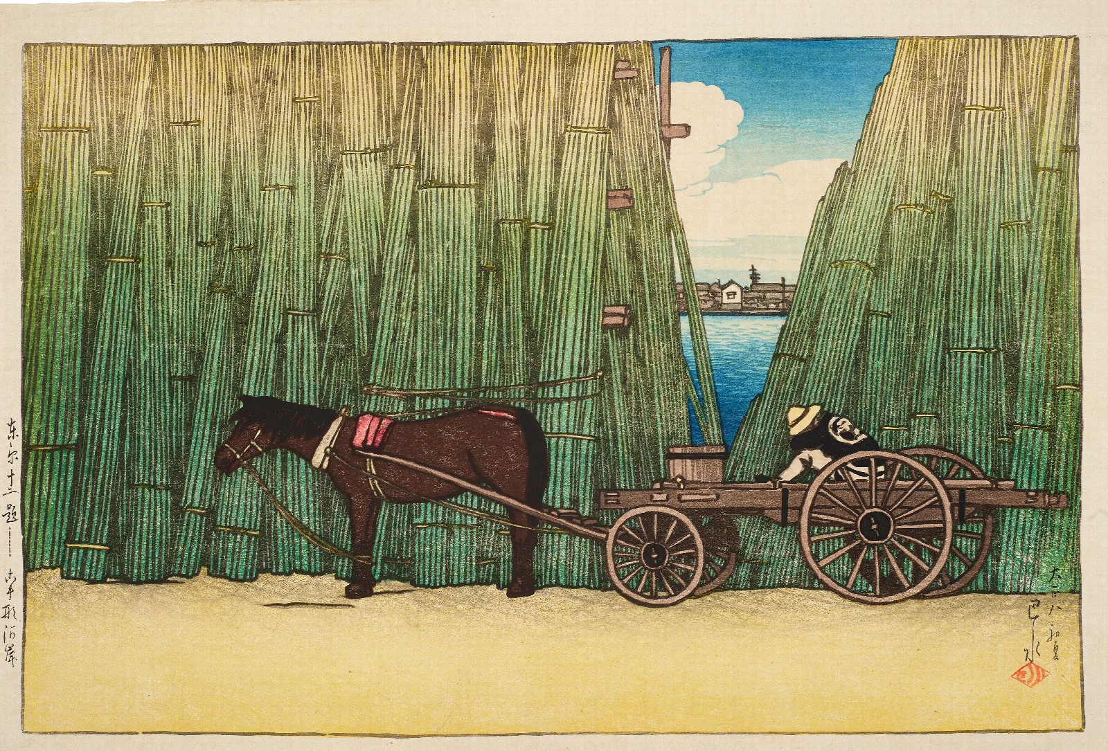 Komagata Kashi River Bank Komagata Wall Art by Kawase Hasui - Canvas Print