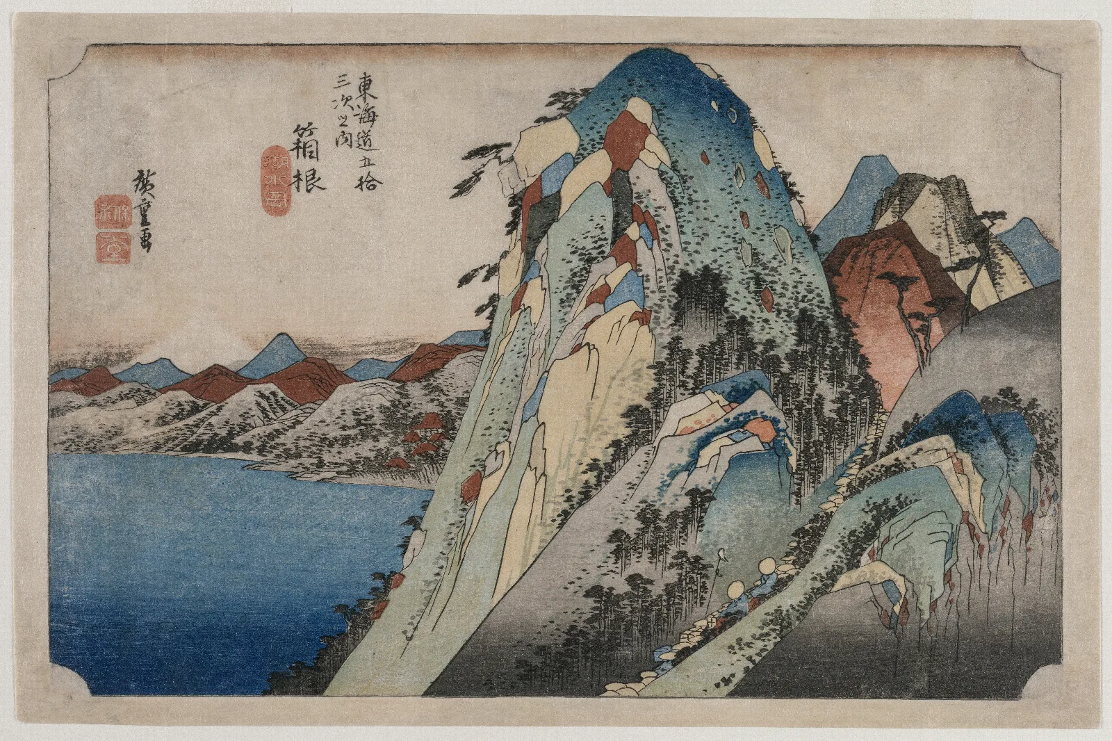 Picture Of The Lake At Hakone From The Series 53 Stations Of The Tokaido Wall Art by Utagawa Hiroshige - Canvas Print