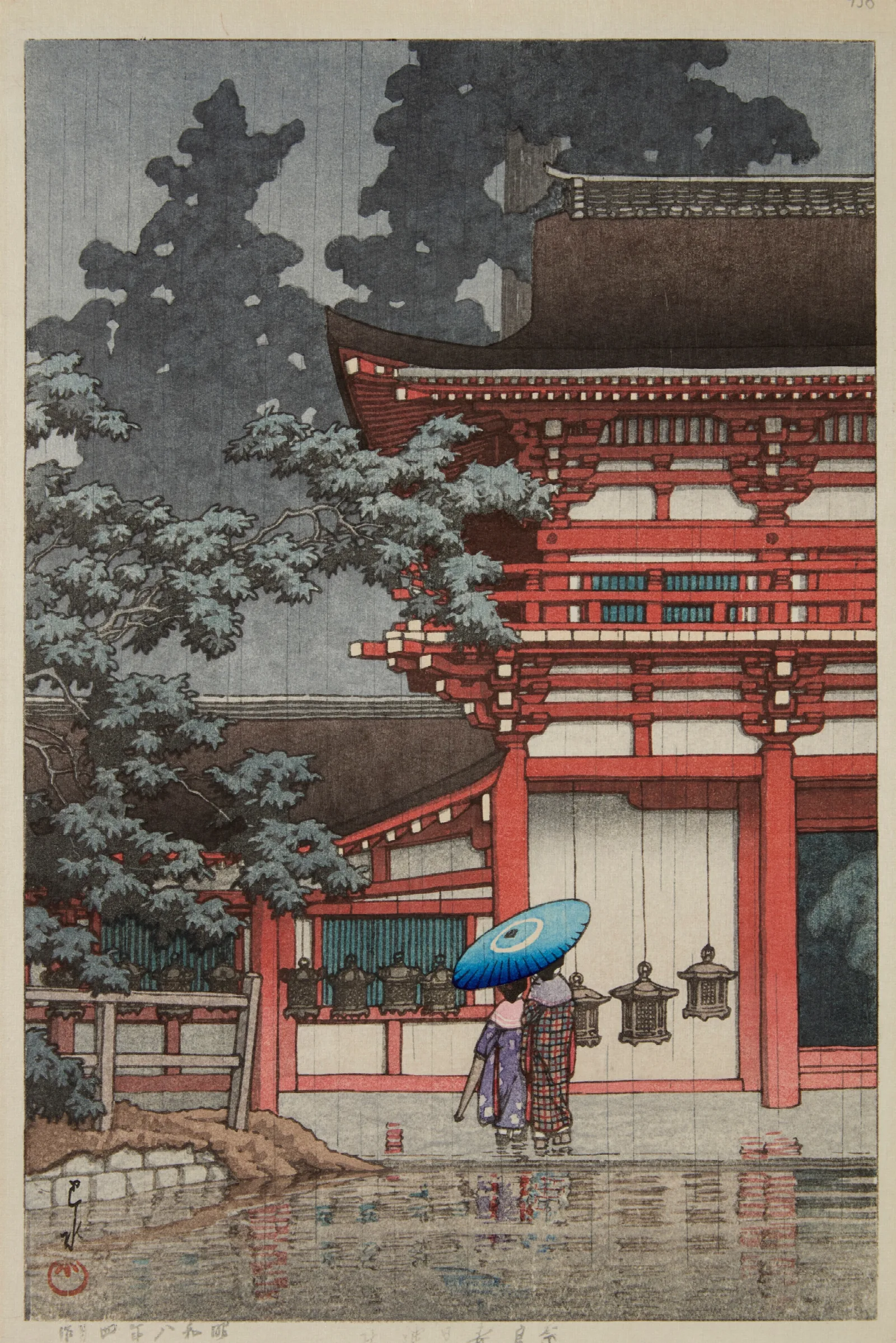 Nara Kasuga Jinja Kasuga Shrine Nara Wall Art by Kawase Hasui - Canvas Print