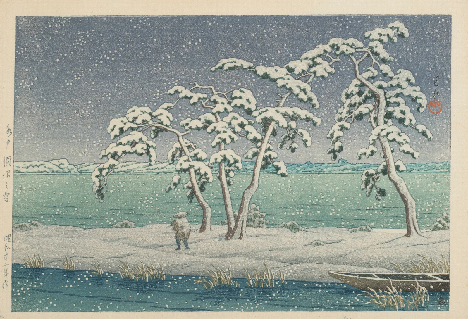 Mito Hinuma No Yuki Snow At Hinuma Swamp In Mito Wall Art by Kawase Hasui - Canvas Print