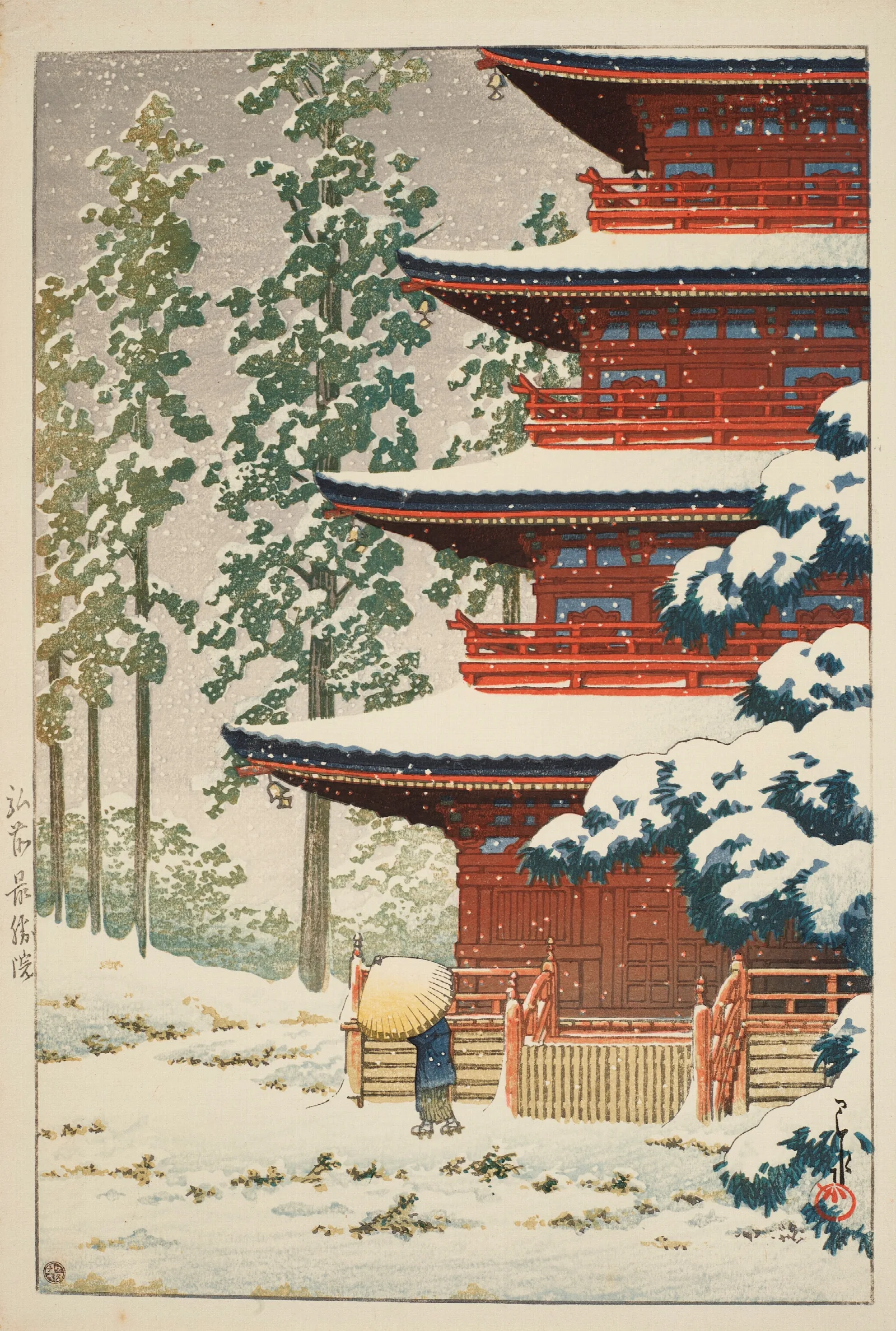 Saisho In Temple Hirosaki Wall Art by Kawase Hasui - Canvas Print