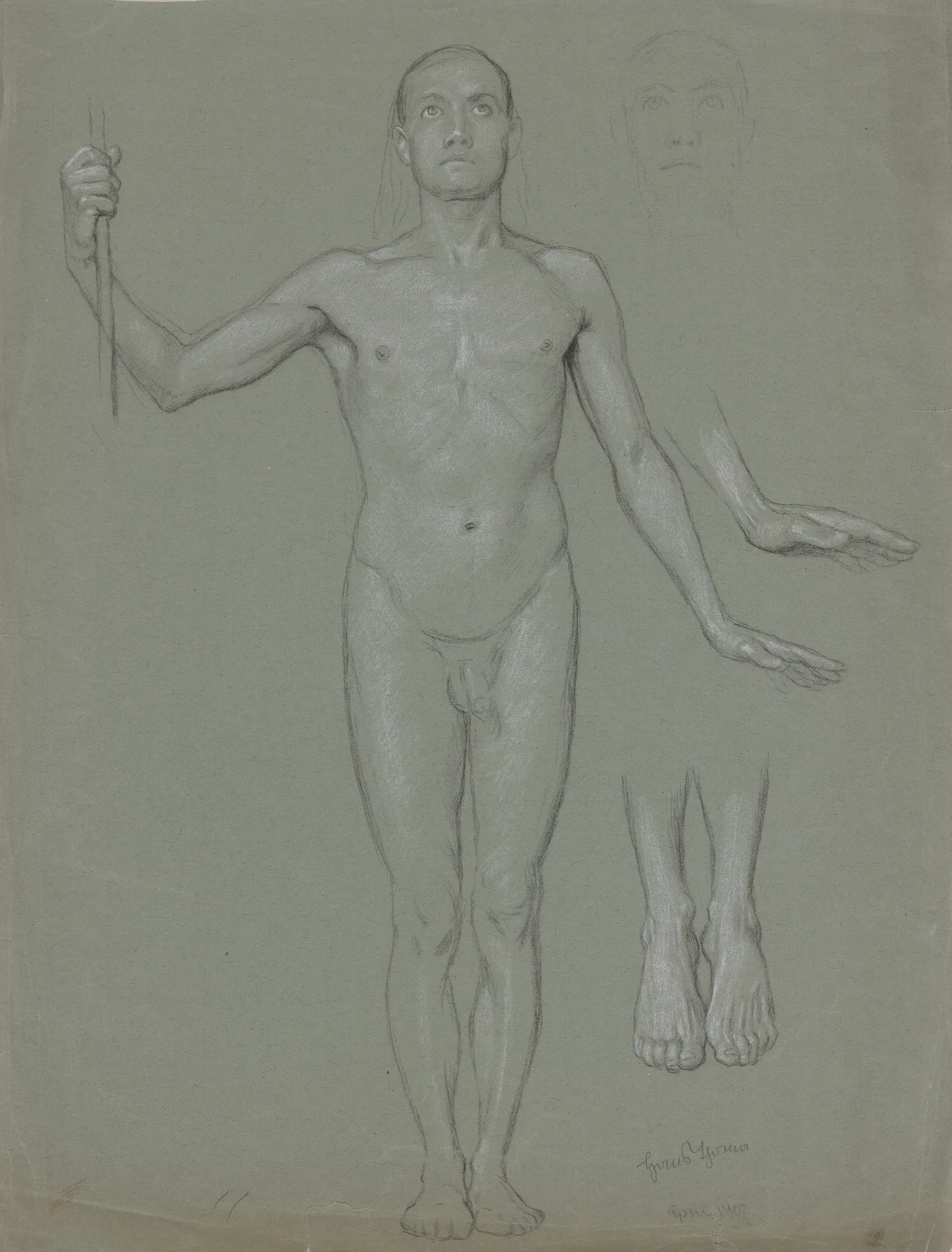 Standing Male Nude 16 Wall Art by Hans Thoma - Canvas Print