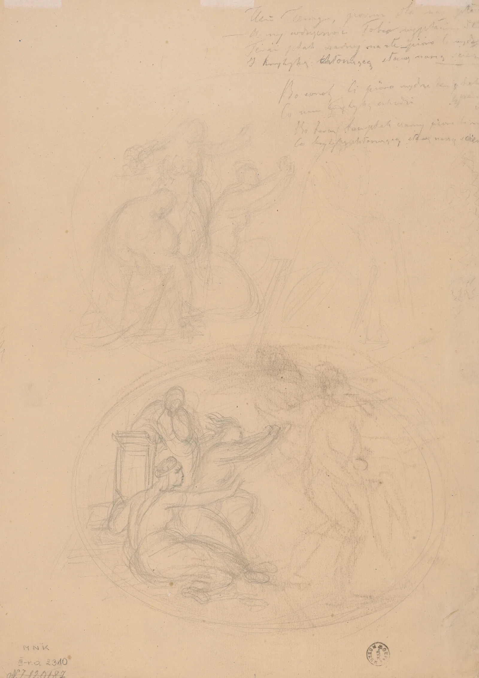 Sketch Of The King Figure For The Painting Death Of Barbara Radziwill Nude Wall Art by Józef Simmler - Canvas Print