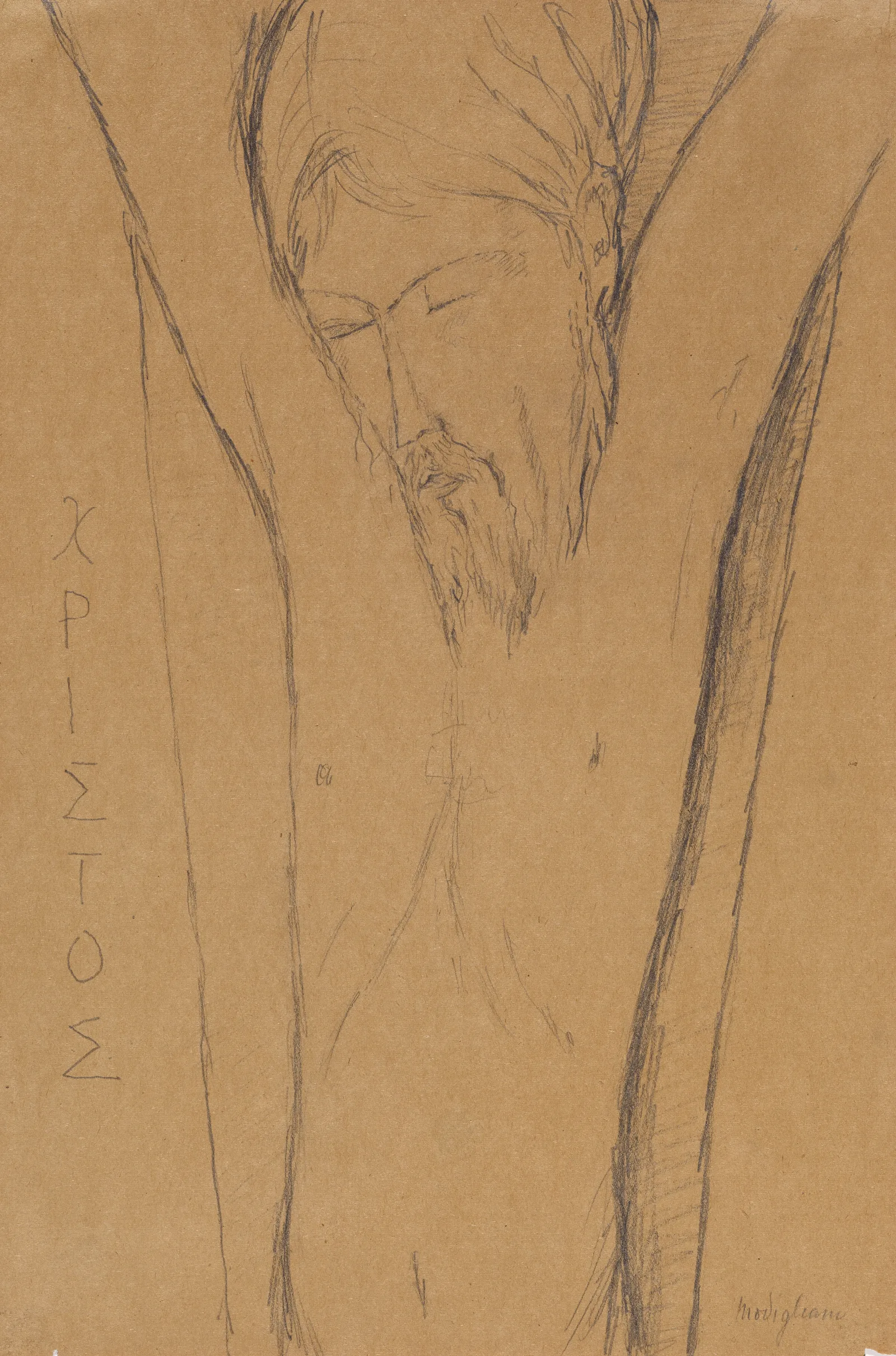 Christus Wall Art by Amedeo Modigliani - Canvas Print
