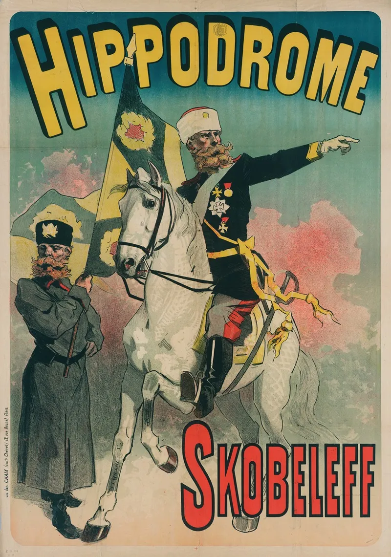 Hippodrome Skobeleff 3 Wall Art by Jules Chéret - Canvas Print