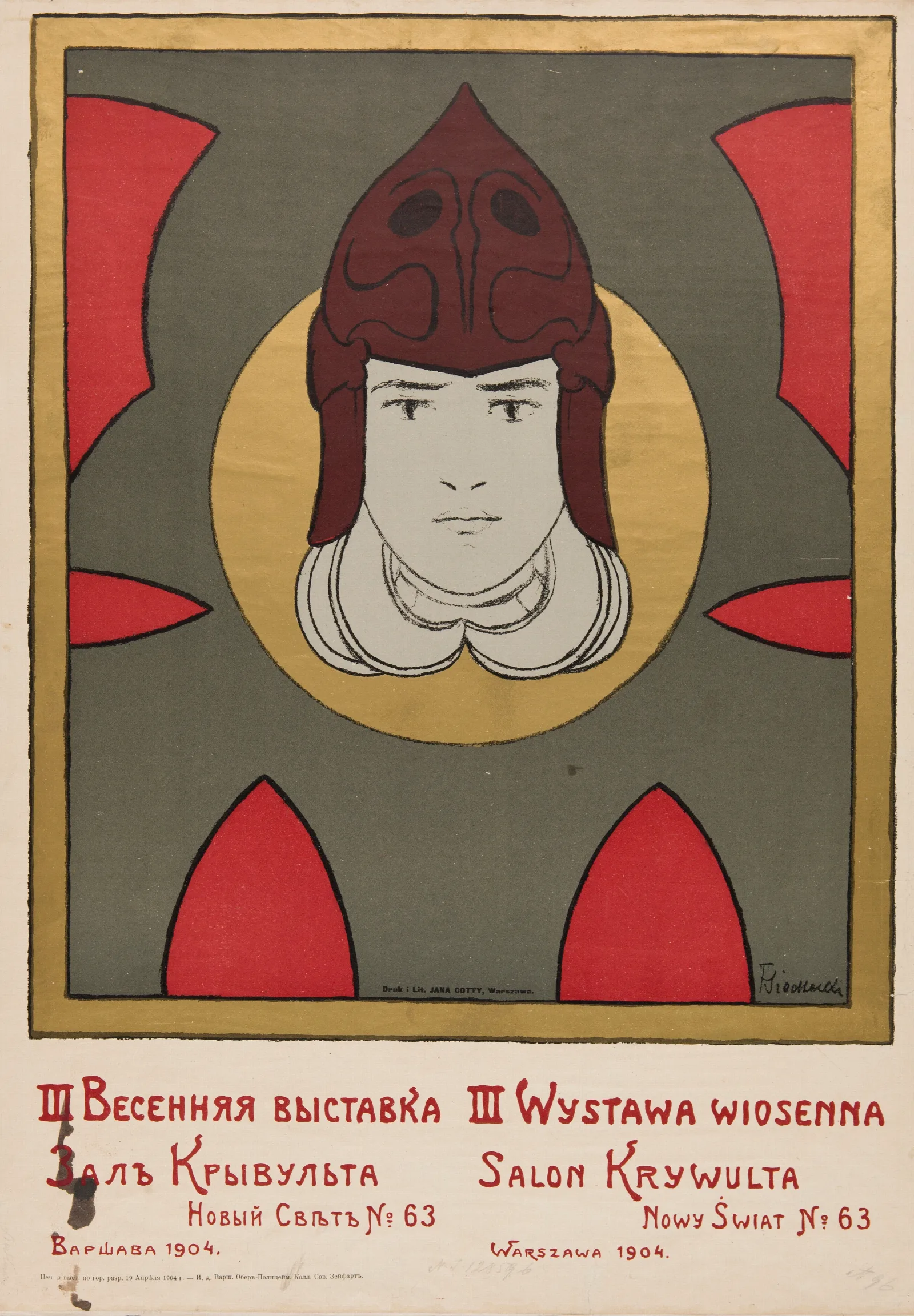 Iii Wystawa Wiosenna Salon Krywulta Wall Art by Franciszek Siedlecki - Canvas Print