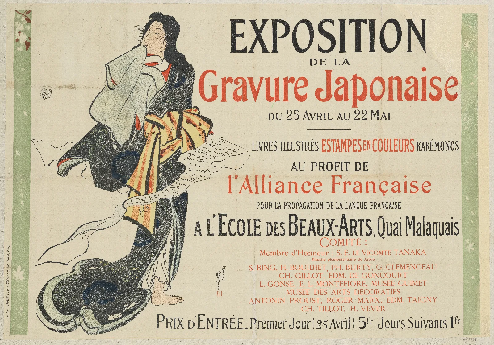 Exposition De La Gravure Japonaise Du 25 Avril Au 22 Mai A Lecole Des Beaux Arts Wall Art by Jules Chéret - Canvas Print