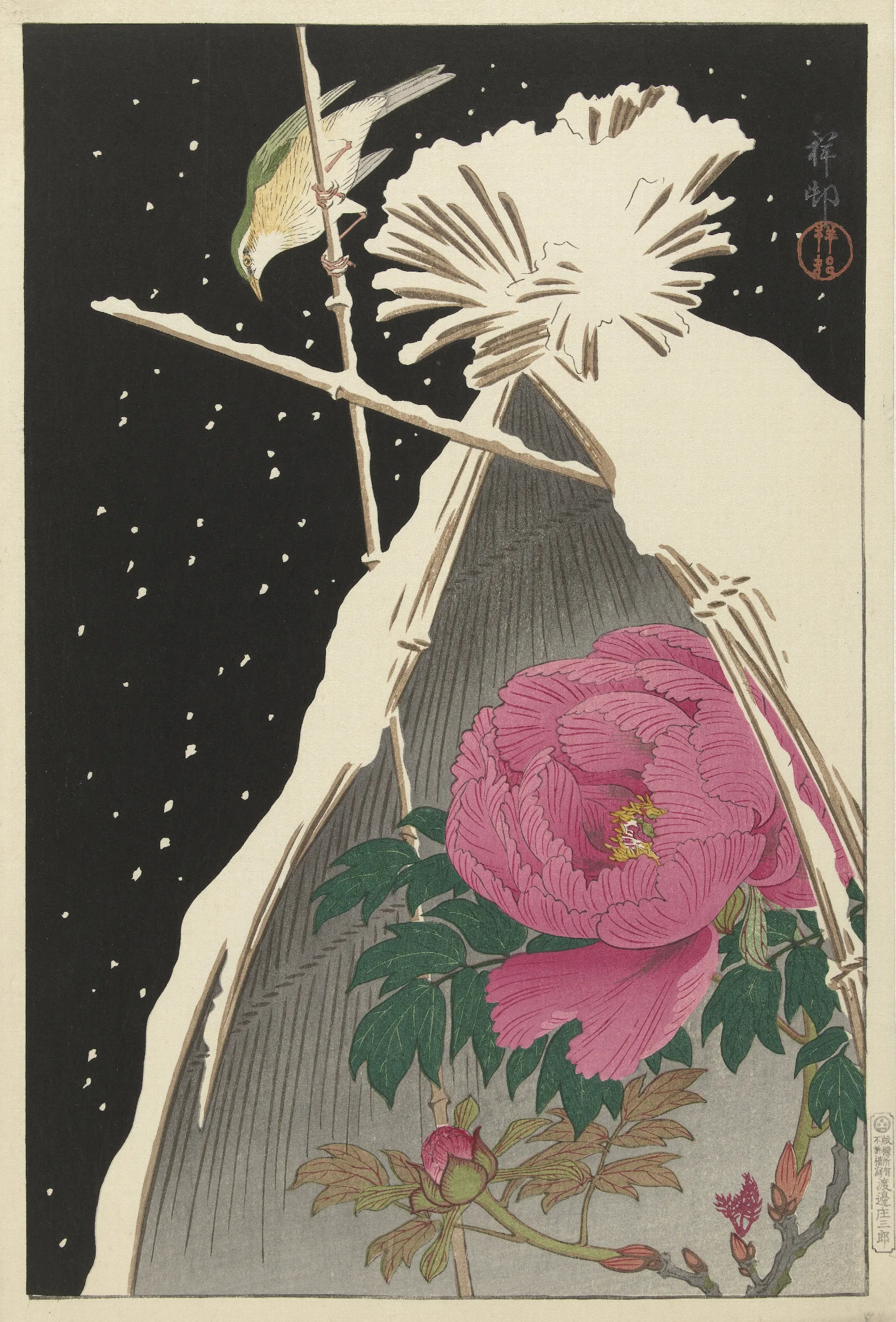Siberian Bluechat Next To A Peony Sheltered By A Snowcovered Hay Sheaf Wall Art by Ohara Koson - Canvas Print