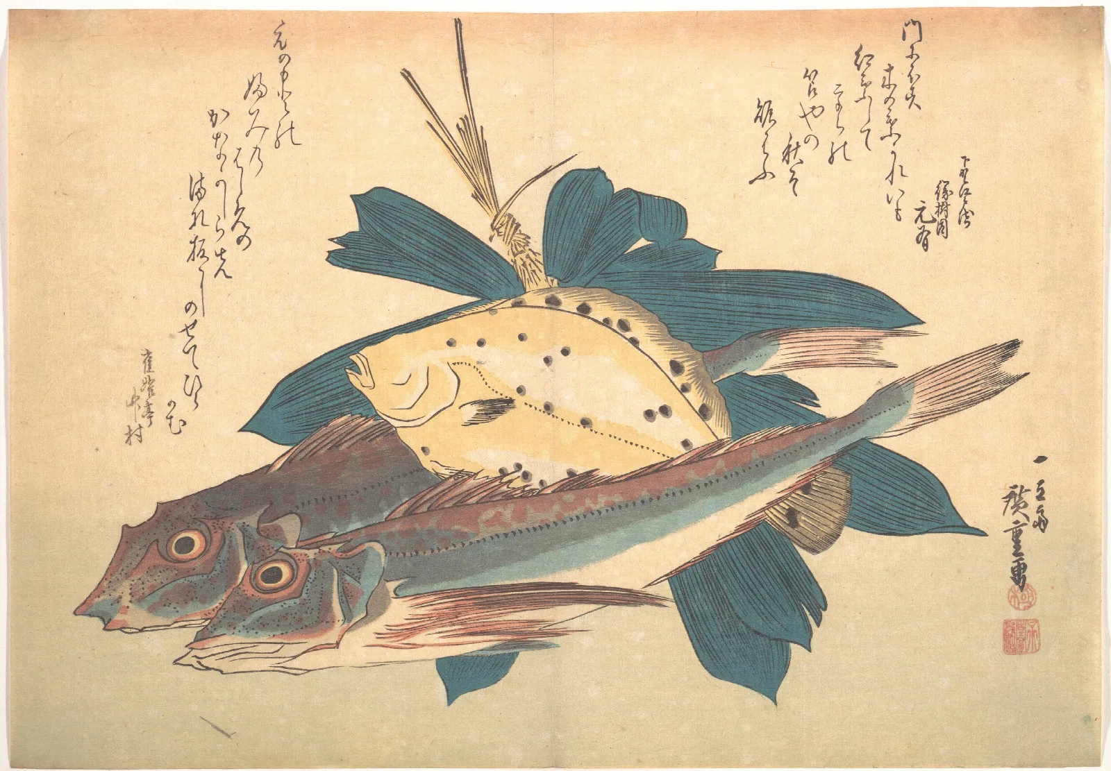 Kanagashira And Karei Fish Wall Art by Utagawa Hiroshige - Canvas Print