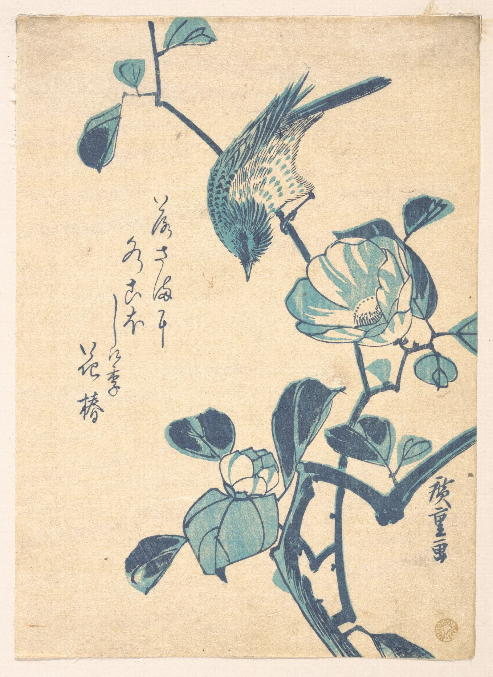 Camellia And Bird Wall Art by Utagawa Hiroshige - Canvas Print