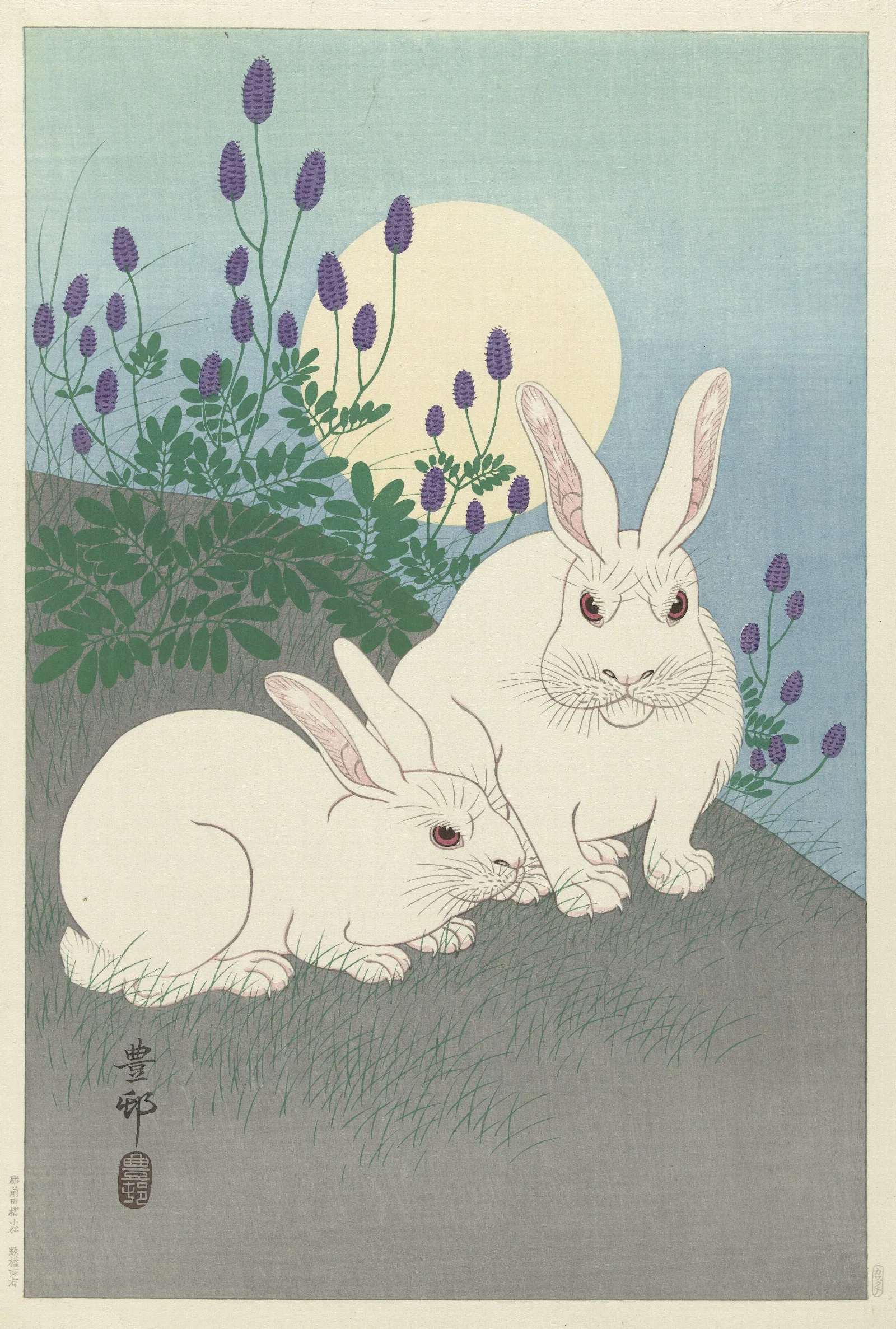 Rabbits At Full Size Wall Art by Ohara Koson - Canvas Print