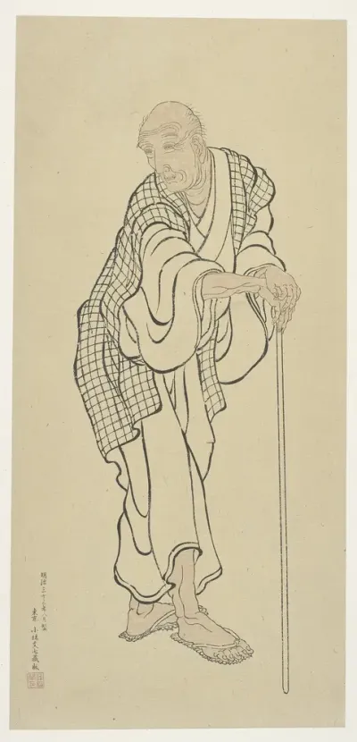 Katsushika Hokusai