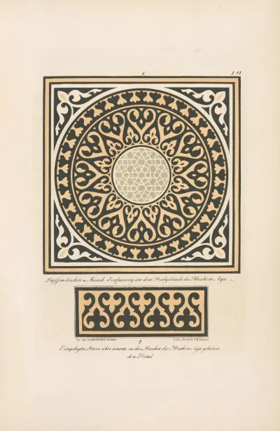 1 Luftfensterchen M Mosaik Einfassung An Dem Grabgebaude Des Ibrahim Aga 2 Eingelegter Sturr Uber Einem Zu Der Moschee Des Ibrahim Aga Gehoren Den Portal
